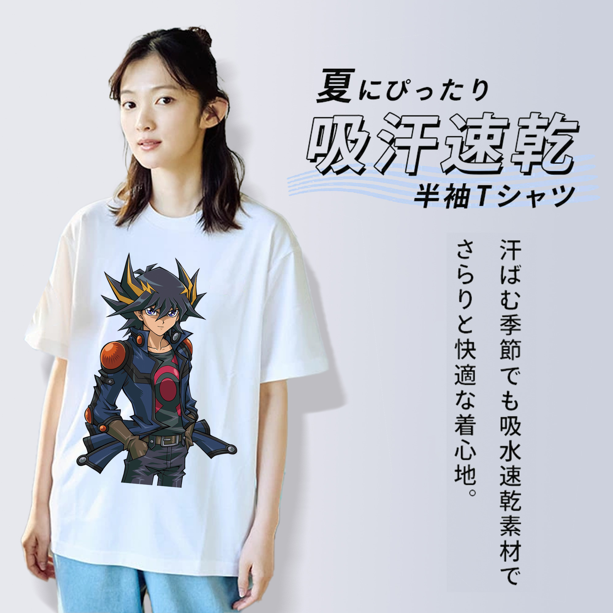 遊☆戯☆王 Yu-Gi-Oh! レディースカジュアルプリントTシャツ（綿100％）
