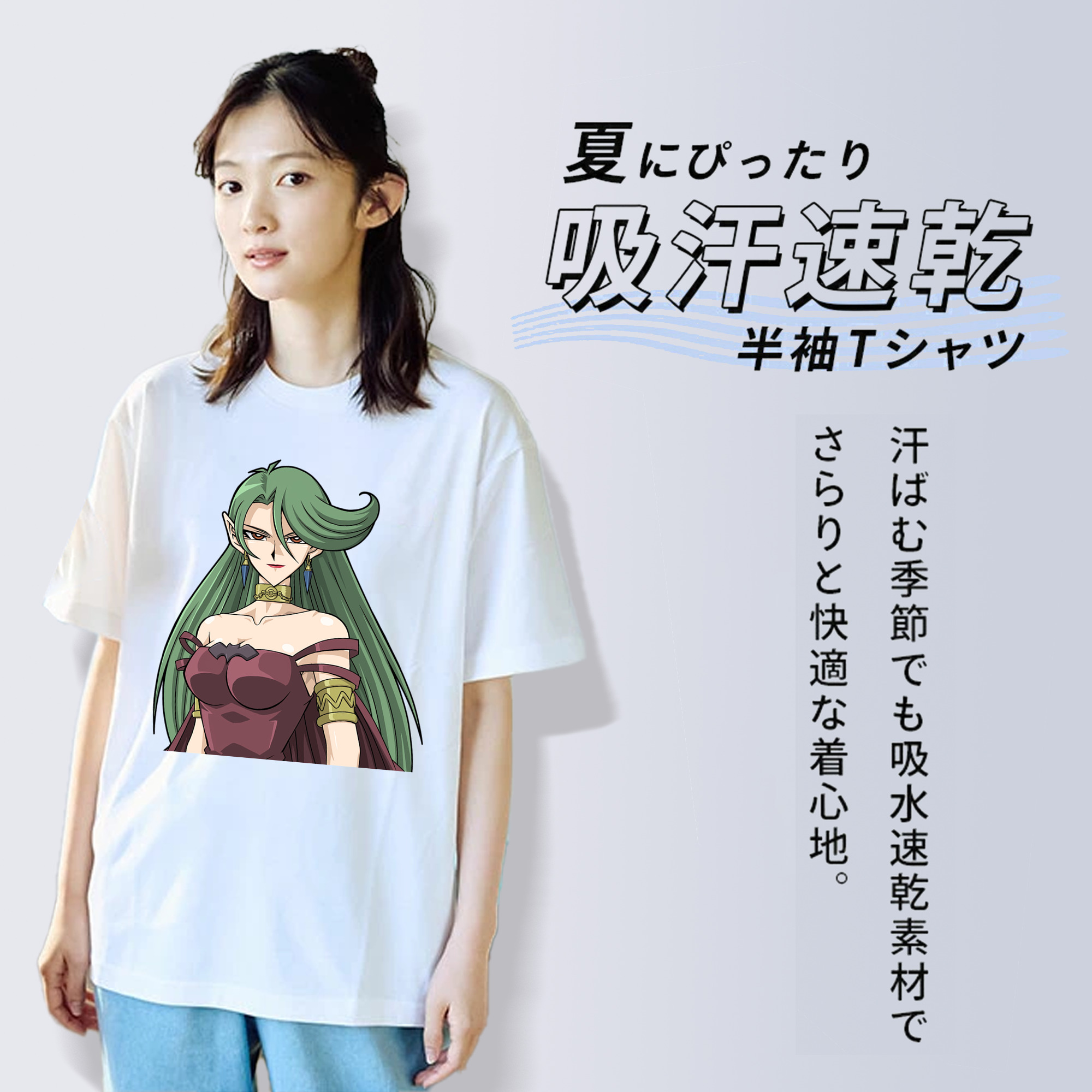 遊☆戯☆王 Yu-Gi-Oh! レディースカジュアルプリントTシャツ（綿100％）