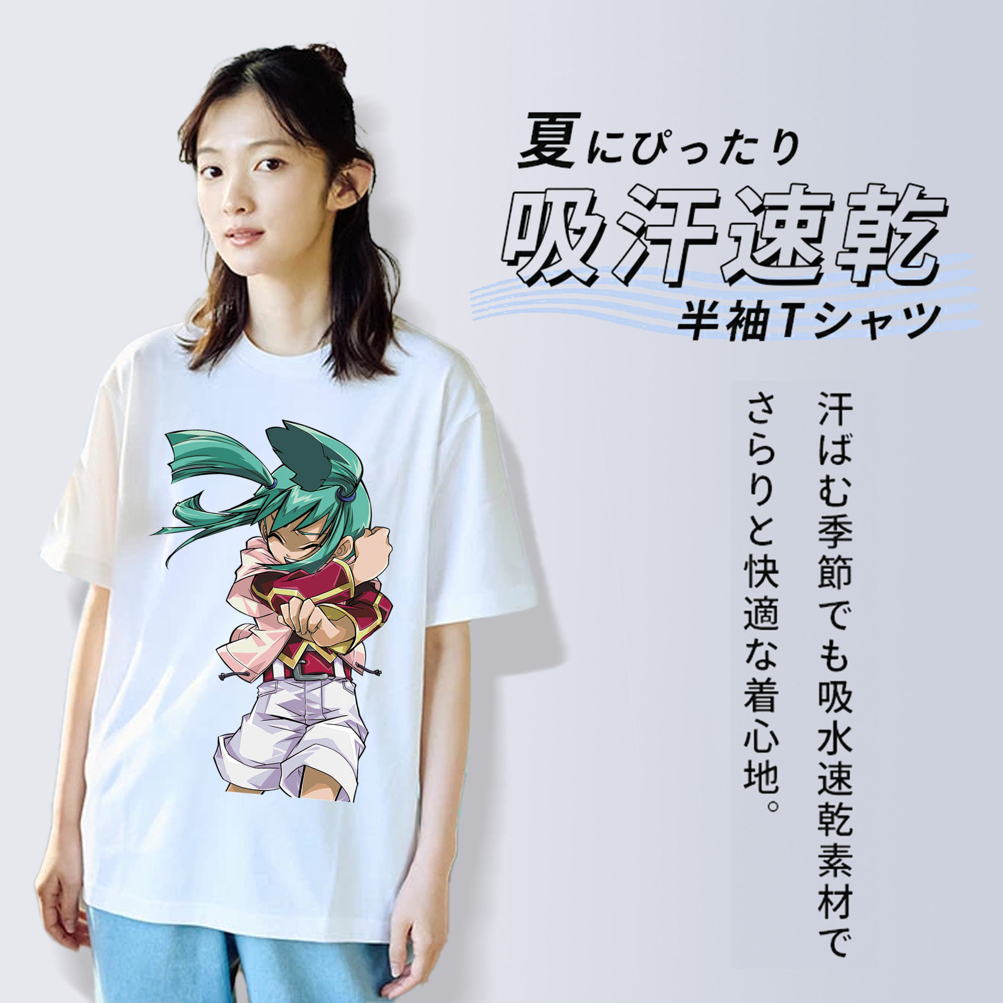 遊☆戯☆王 Yu-Gi-Oh! レディースカジュアルプリントTシャツ（綿100％）