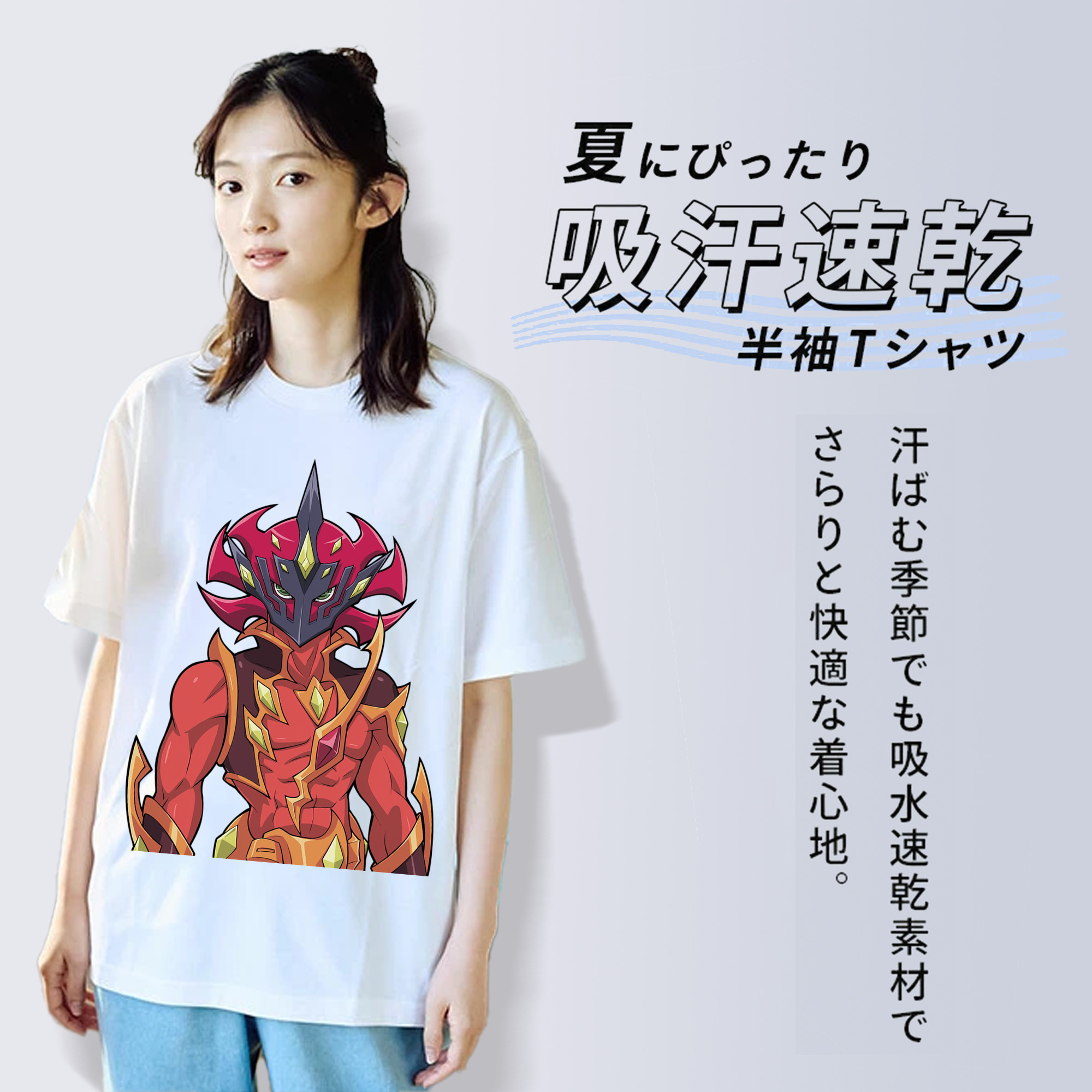 遊☆戯☆王 Yu-Gi-Oh! レディースカジュアルプリントTシャツ（綿100％）