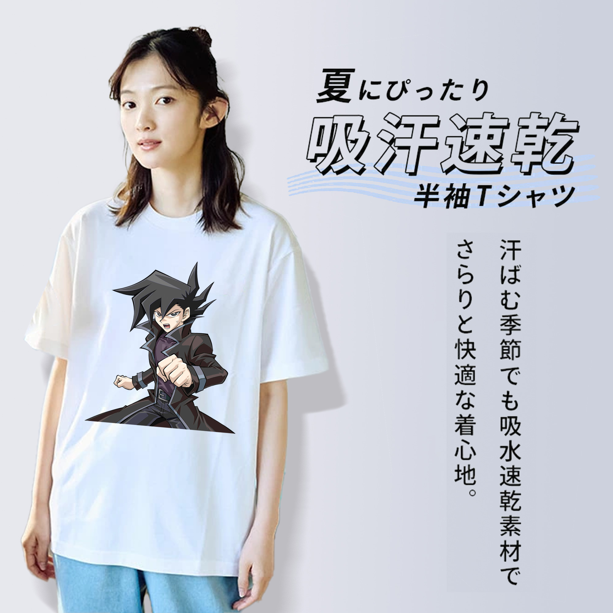 遊☆戯☆王 Yu-Gi-Oh! レディースカジュアルプリントTシャツ（綿100％）