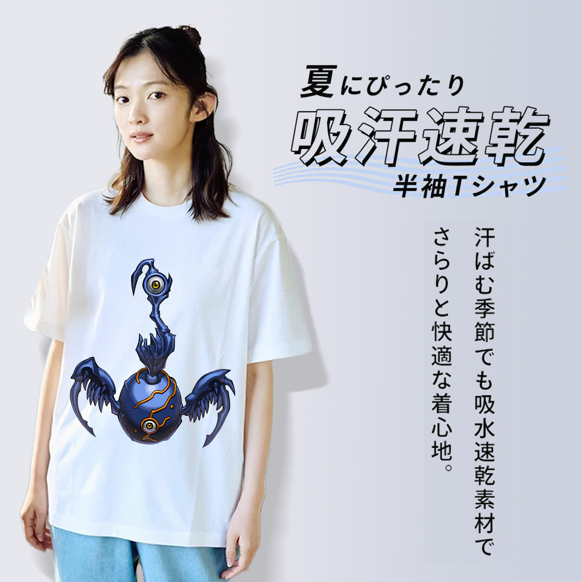 遊☆戯☆王 Yu-Gi-Oh! レディースカジュアルプリントTシャツ（綿100％）