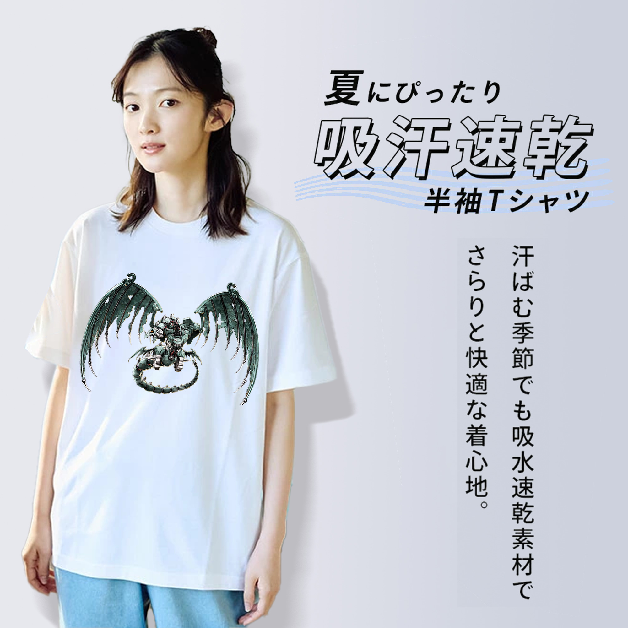 遊☆戯☆王 Yu-Gi-Oh! レディースカジュアルプリントTシャツ（綿100％）