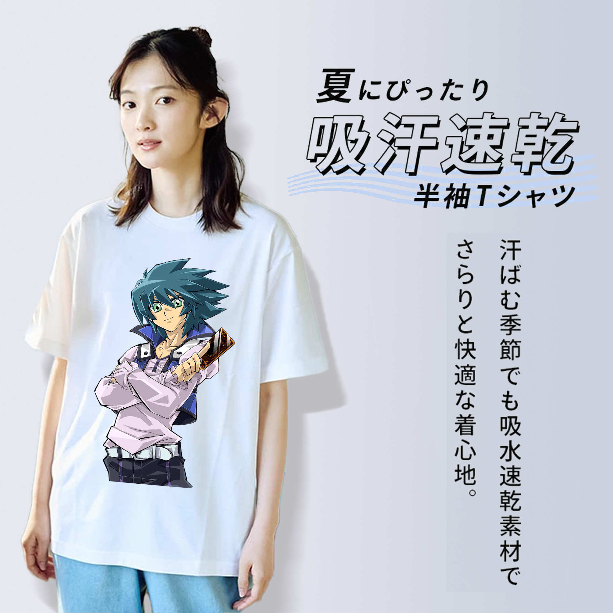 遊☆戯☆王 Yu-Gi-Oh! レディースカジュアルプリントTシャツ（綿100％）