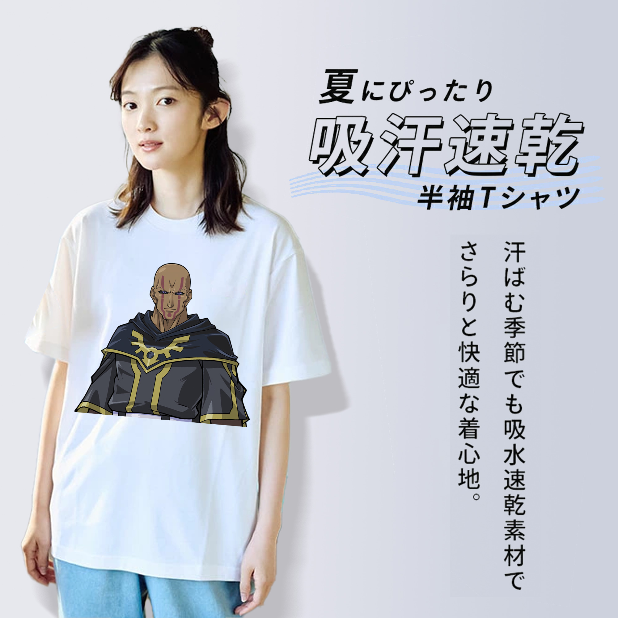遊☆戯☆王 Yu-Gi-Oh! レディースカジュアルプリントTシャツ（綿100％）