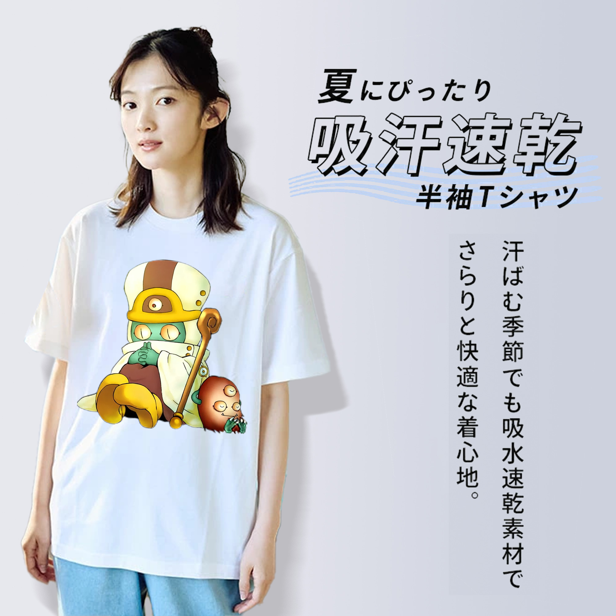 遊☆戯☆王 Yu-Gi-Oh! レディースカジュアルプリントTシャツ（綿100％）