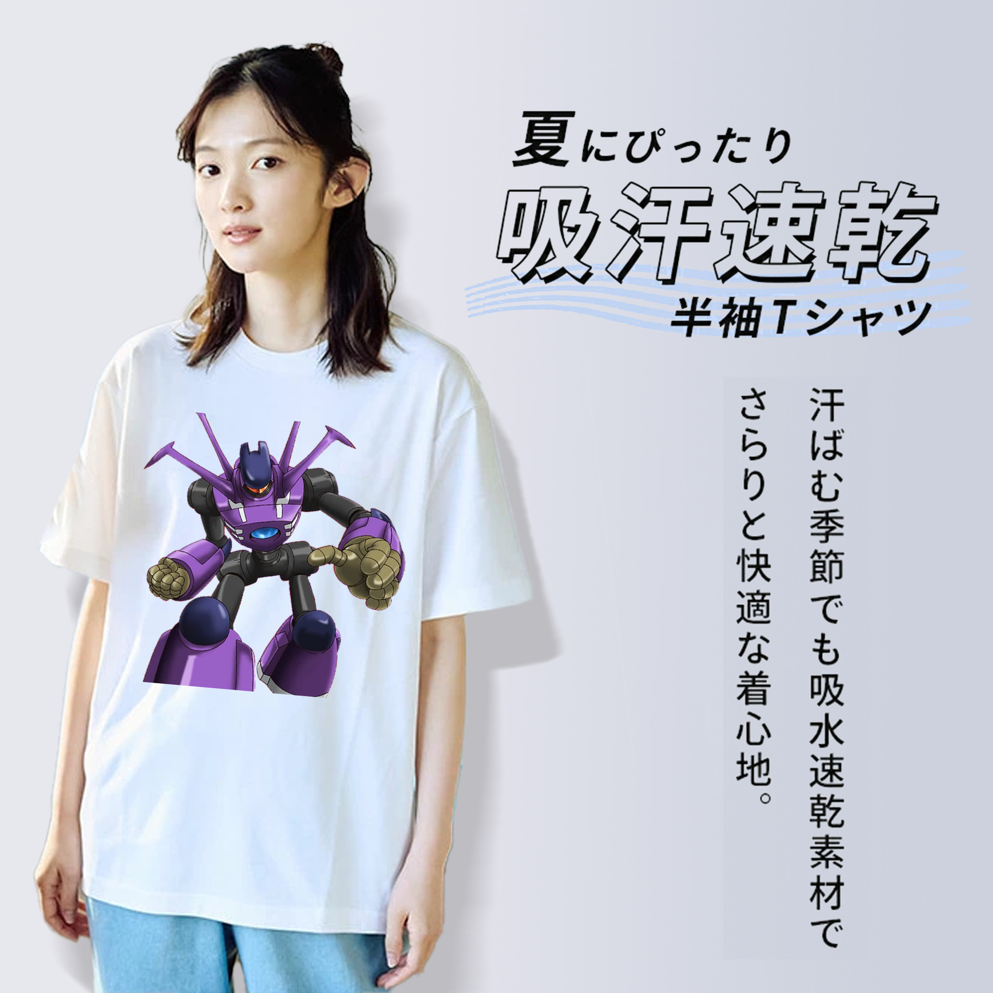 遊☆戯☆王 Yu-Gi-Oh! レディースカジュアルプリントTシャツ（綿100％）