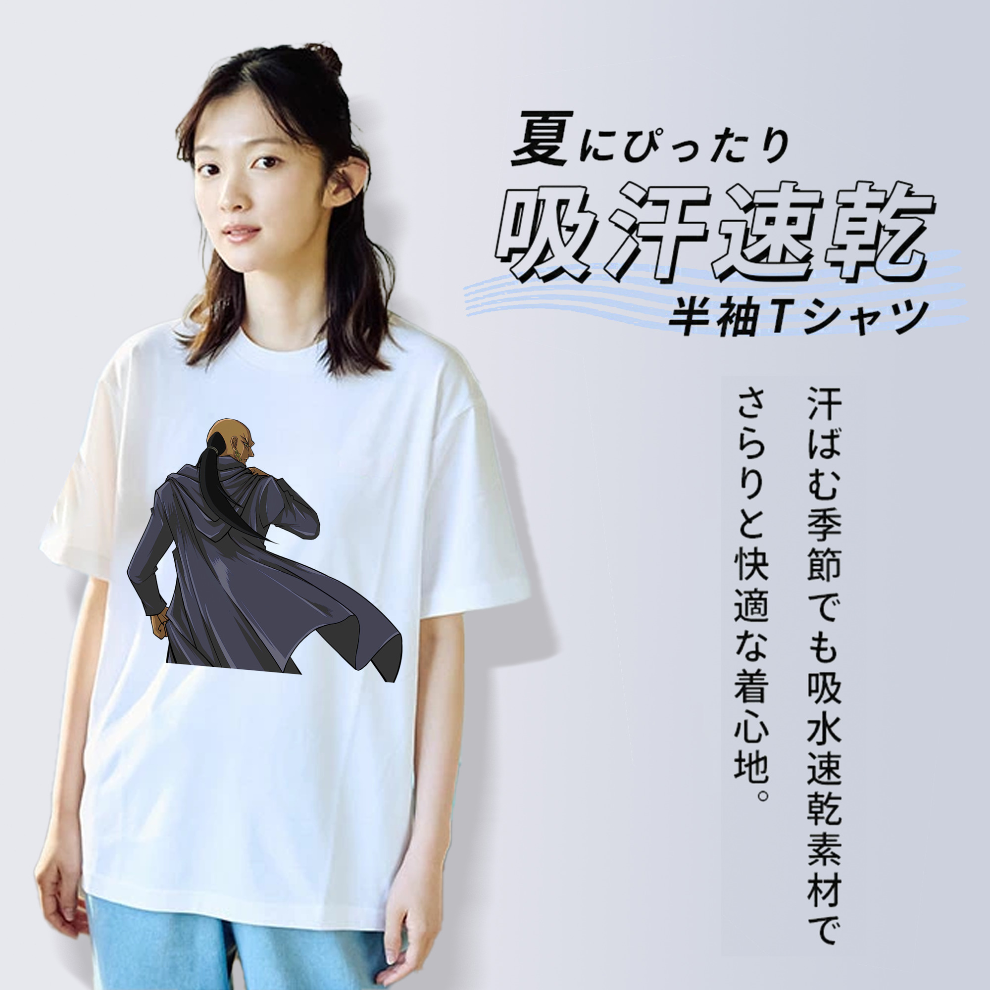 遊☆戯☆王 Yu-Gi-Oh! レディースカジュアルプリントTシャツ（綿100％）
