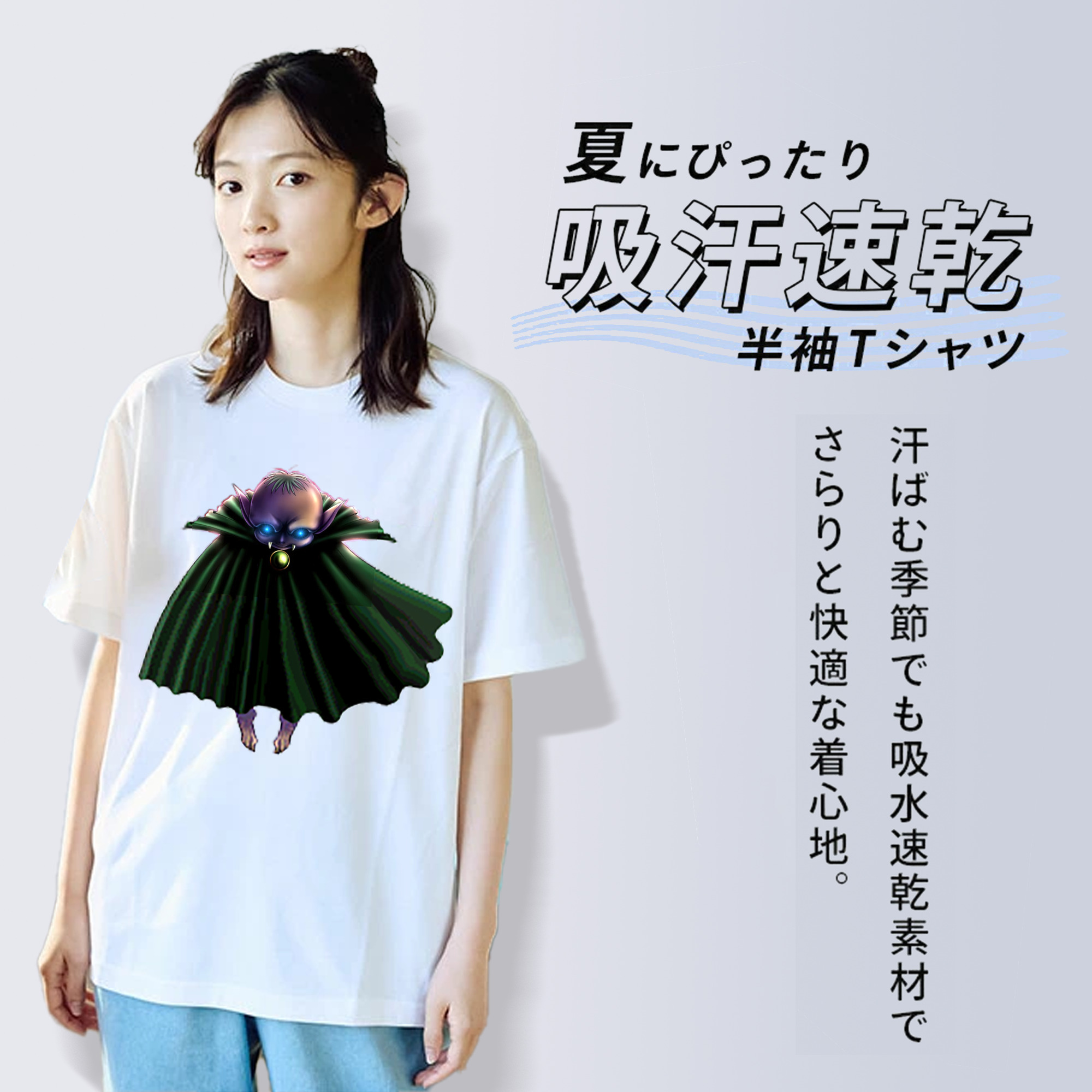遊☆戯☆王 Yu-Gi-Oh! レディースカジュアルプリントTシャツ（綿100％）