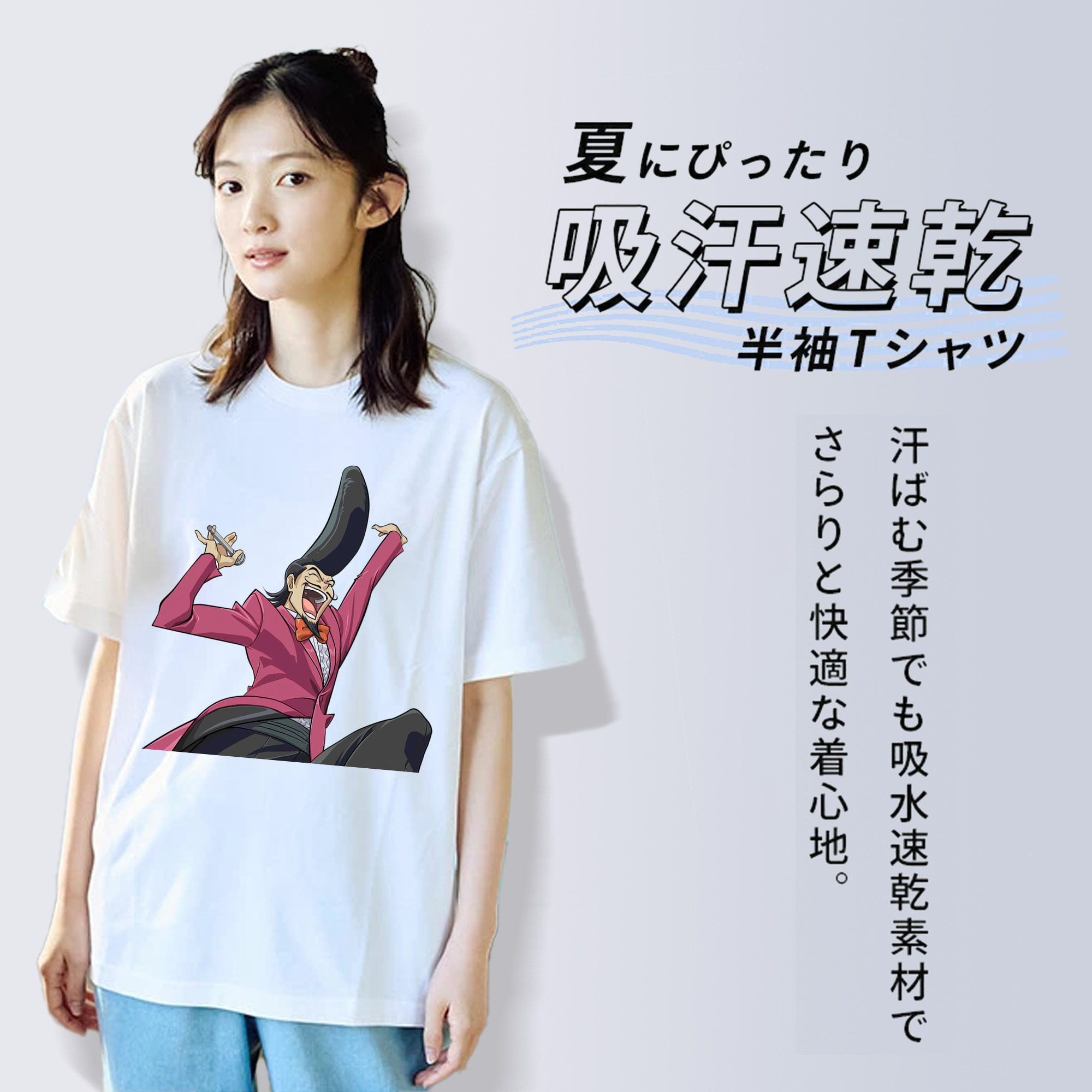 遊☆戯☆王 Yu-Gi-Oh! レディースカジュアルプリントTシャツ（綿100％）