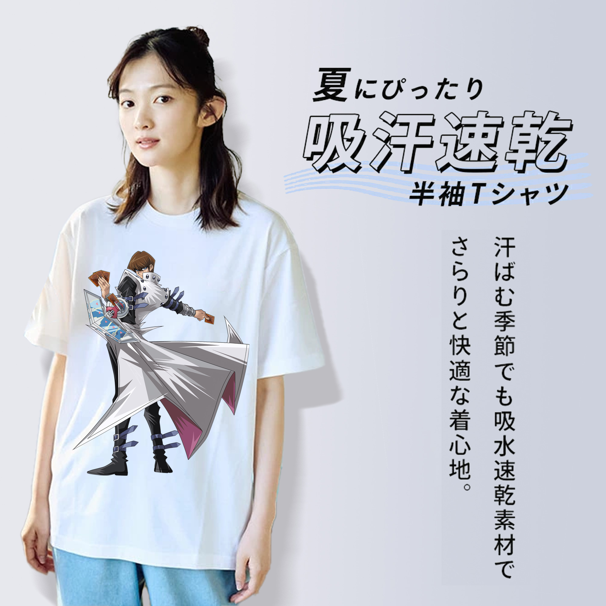 遊☆戯☆王 Yu-Gi-Oh! レディースカジュアルプリントTシャツ（綿100％）