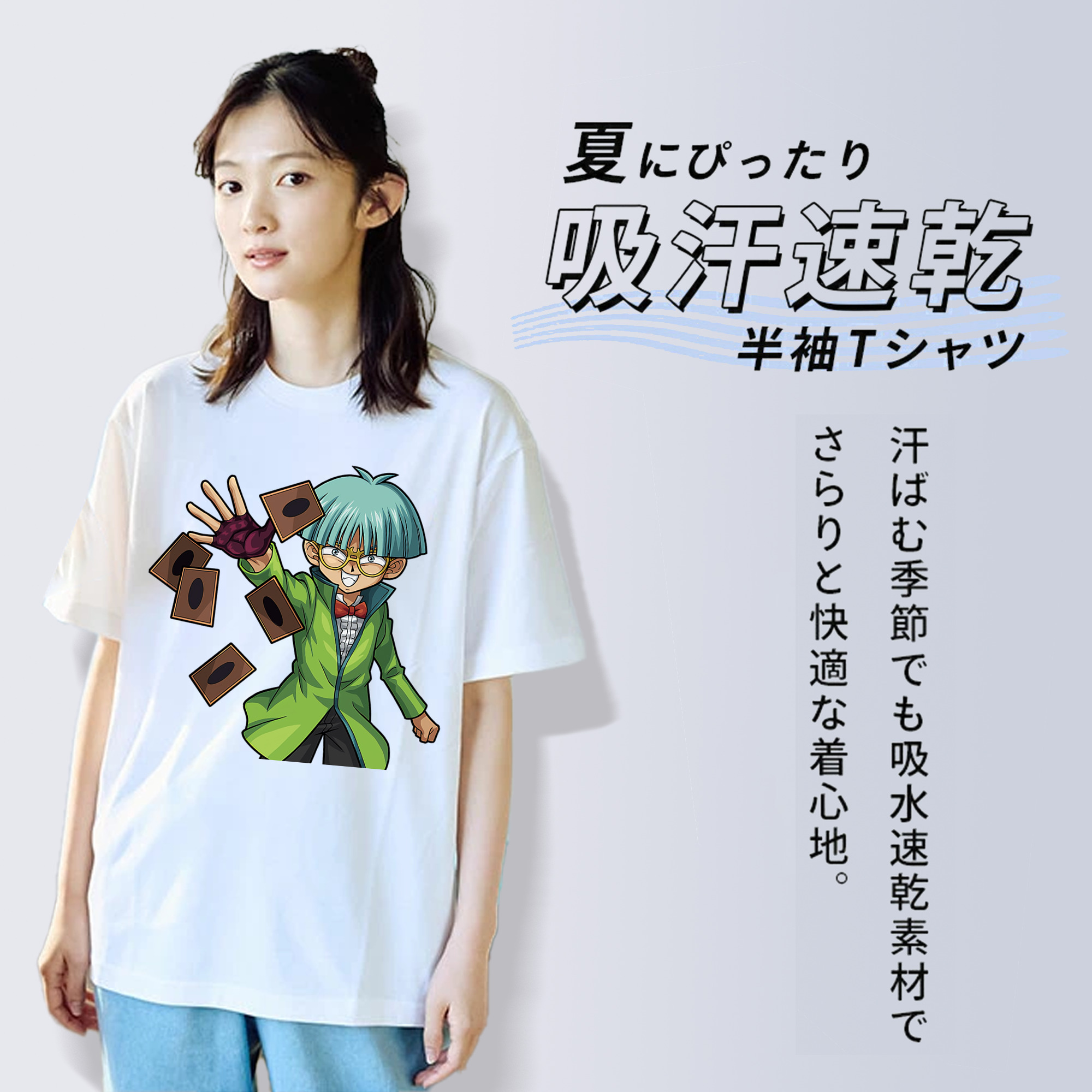 遊☆戯☆王 Yu-Gi-Oh! レディースカジュアルプリントTシャツ（綿100％）