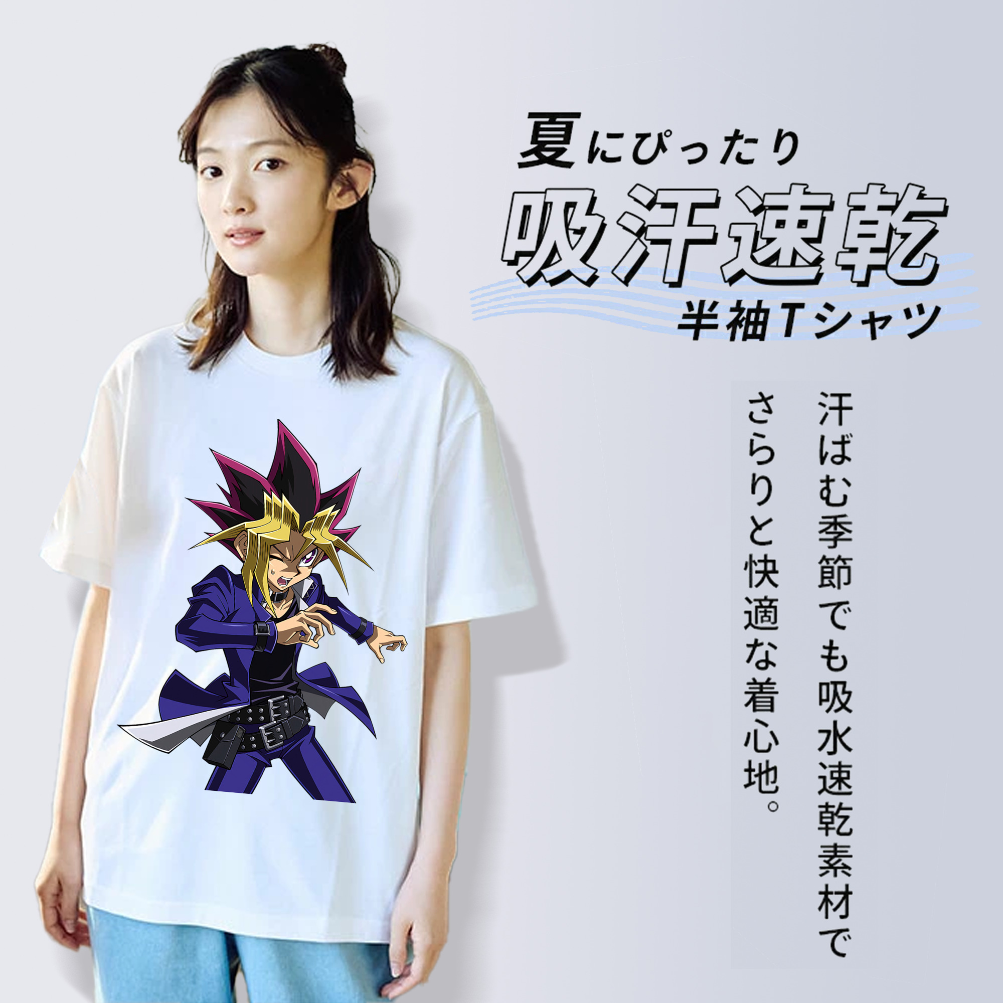 遊☆戯☆王 Yu-Gi-Oh! レディースカジュアルプリントTシャツ（綿100％）