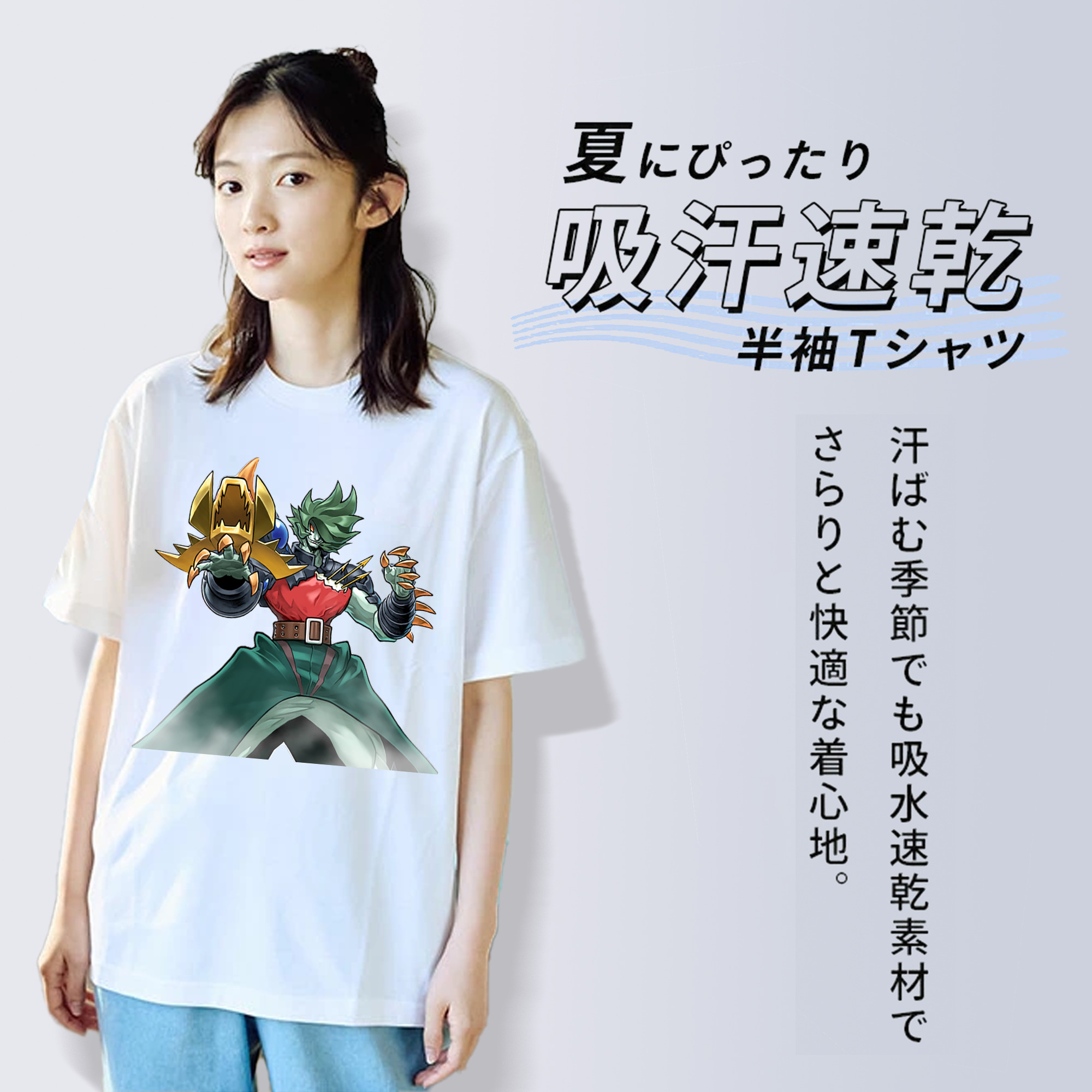 遊☆戯☆王 Yu-Gi-Oh! レディースカジュアルプリントTシャツ（綿100％）