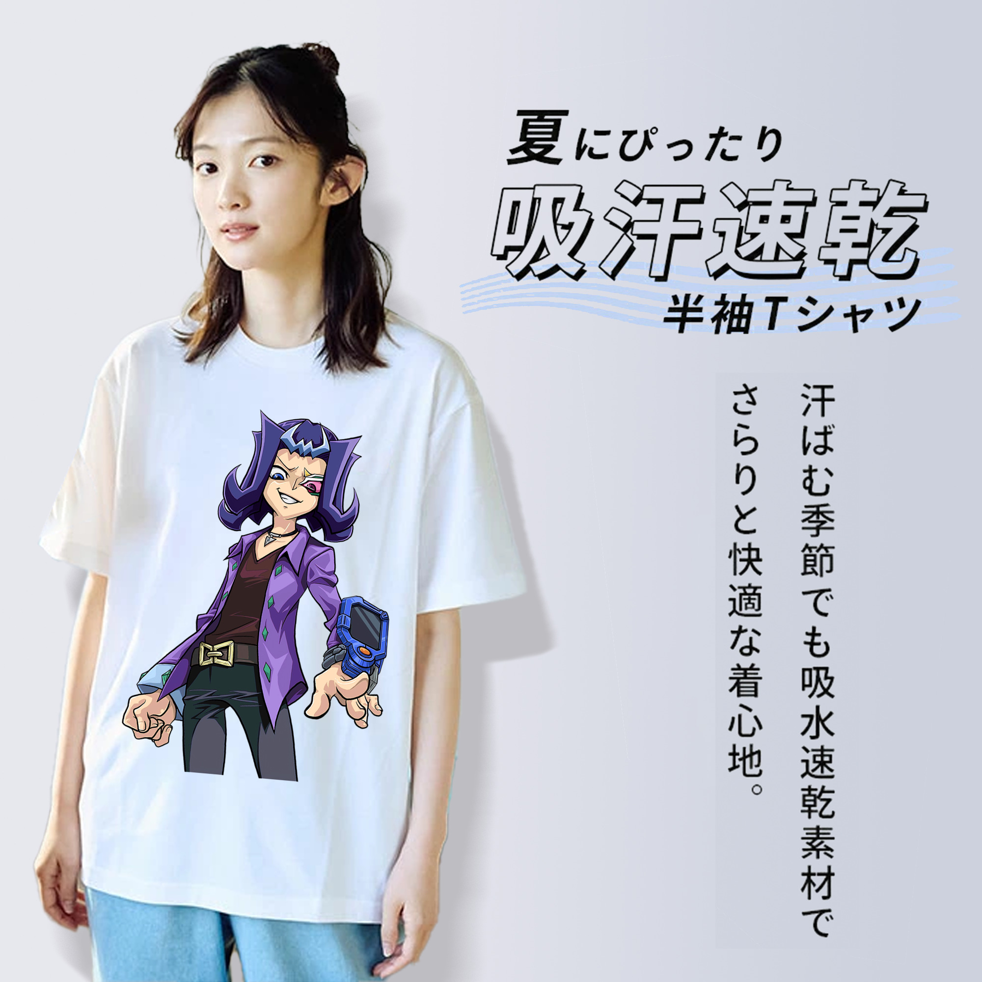 遊☆戯☆王 Yu-Gi-Oh! レディースカジュアルプリントTシャツ（綿100％）