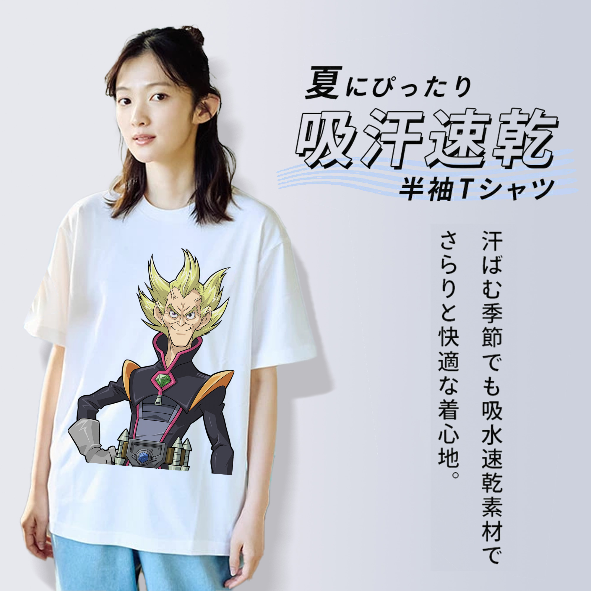 遊☆戯☆王 Yu-Gi-Oh! レディースカジュアルプリントTシャツ（綿100％）