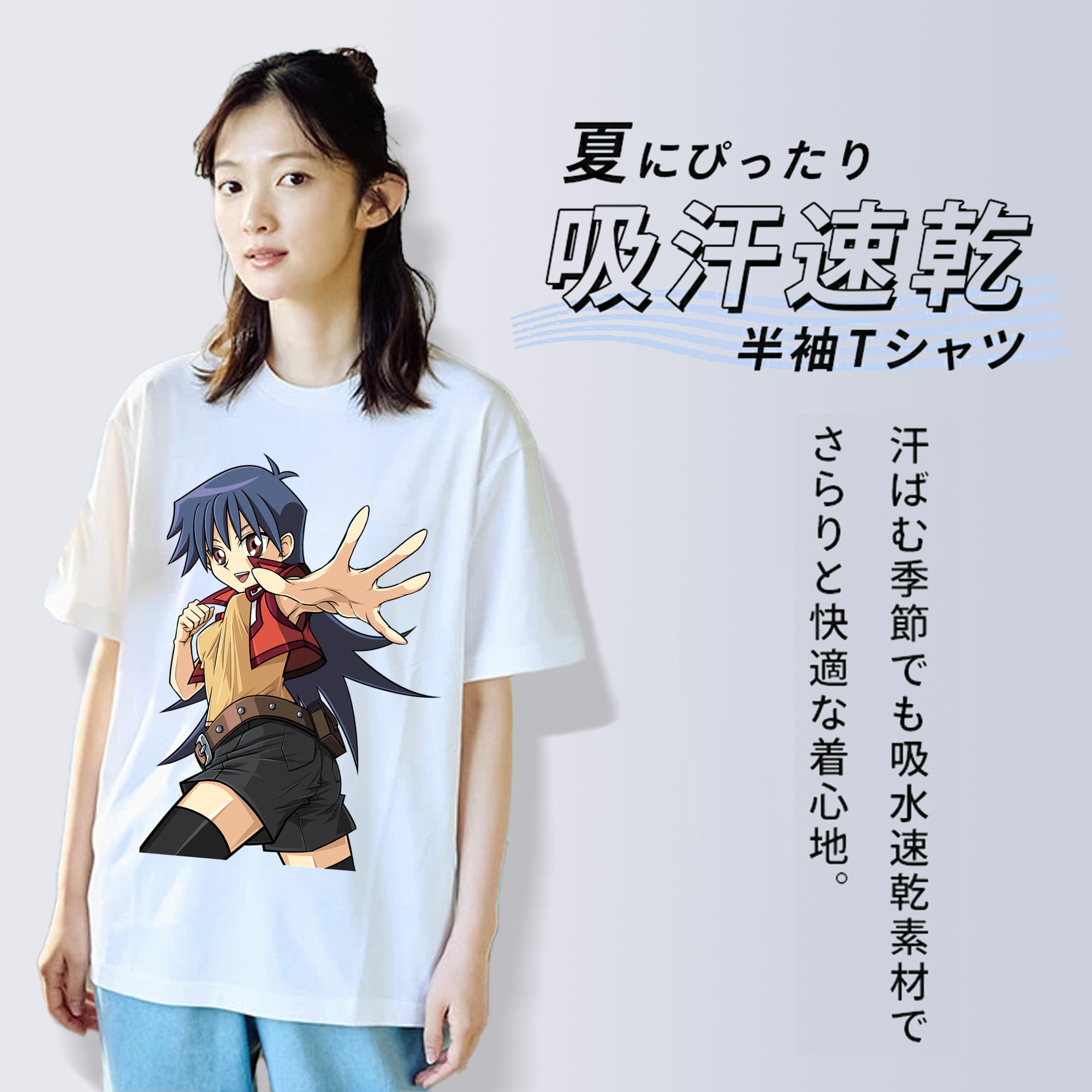 遊☆戯☆王 Yu-Gi-Oh! レディースカジュアルプリントTシャツ（綿100％）
