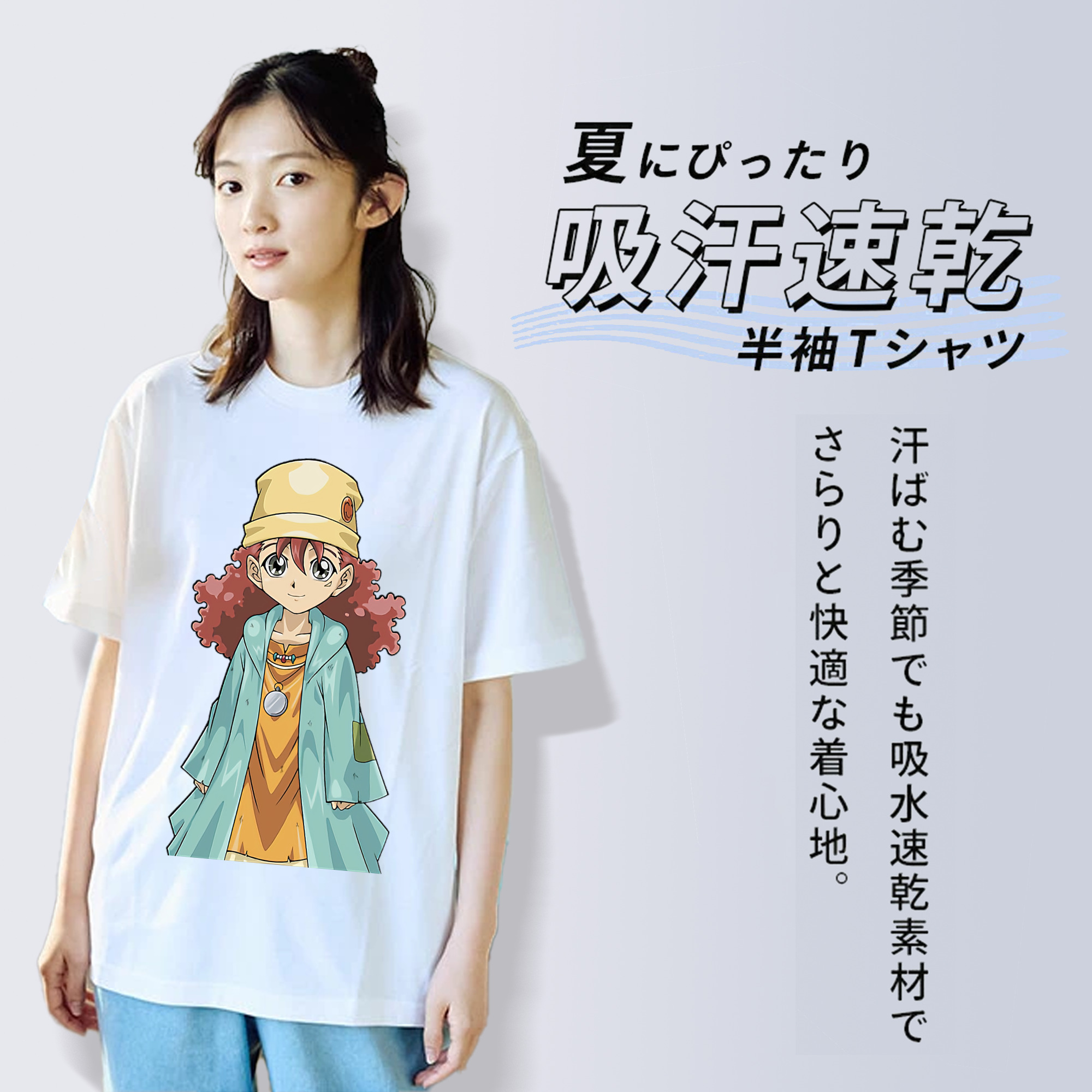 遊☆戯☆王 Yu-Gi-Oh! レディースカジュアルプリントTシャツ（綿100％）