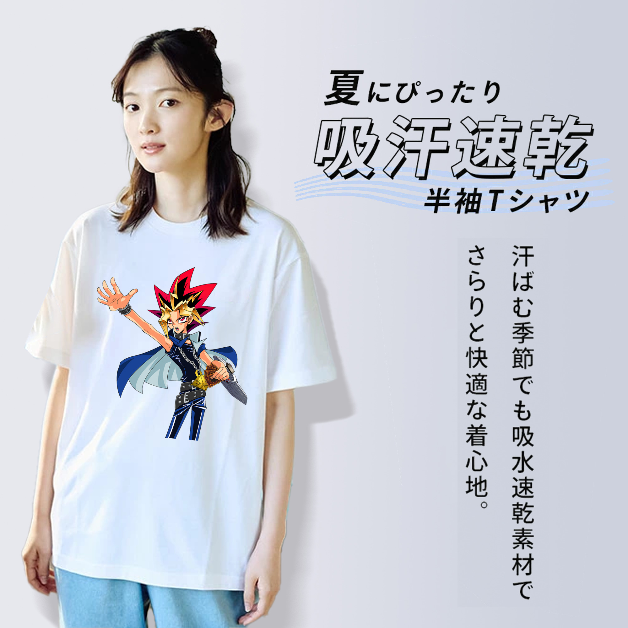 遊☆戯☆王 Yu-Gi-Oh! レディースカジュアルプリントTシャツ（綿100％）