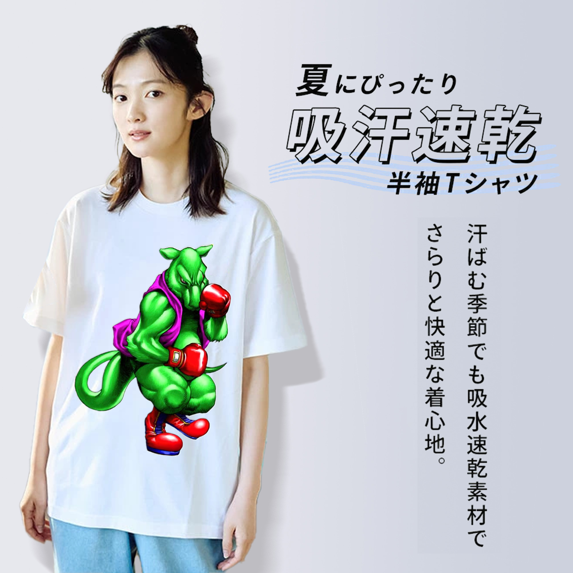 遊☆戯☆王 Yu-Gi-Oh! レディースカジュアルプリントTシャツ（綿100％）