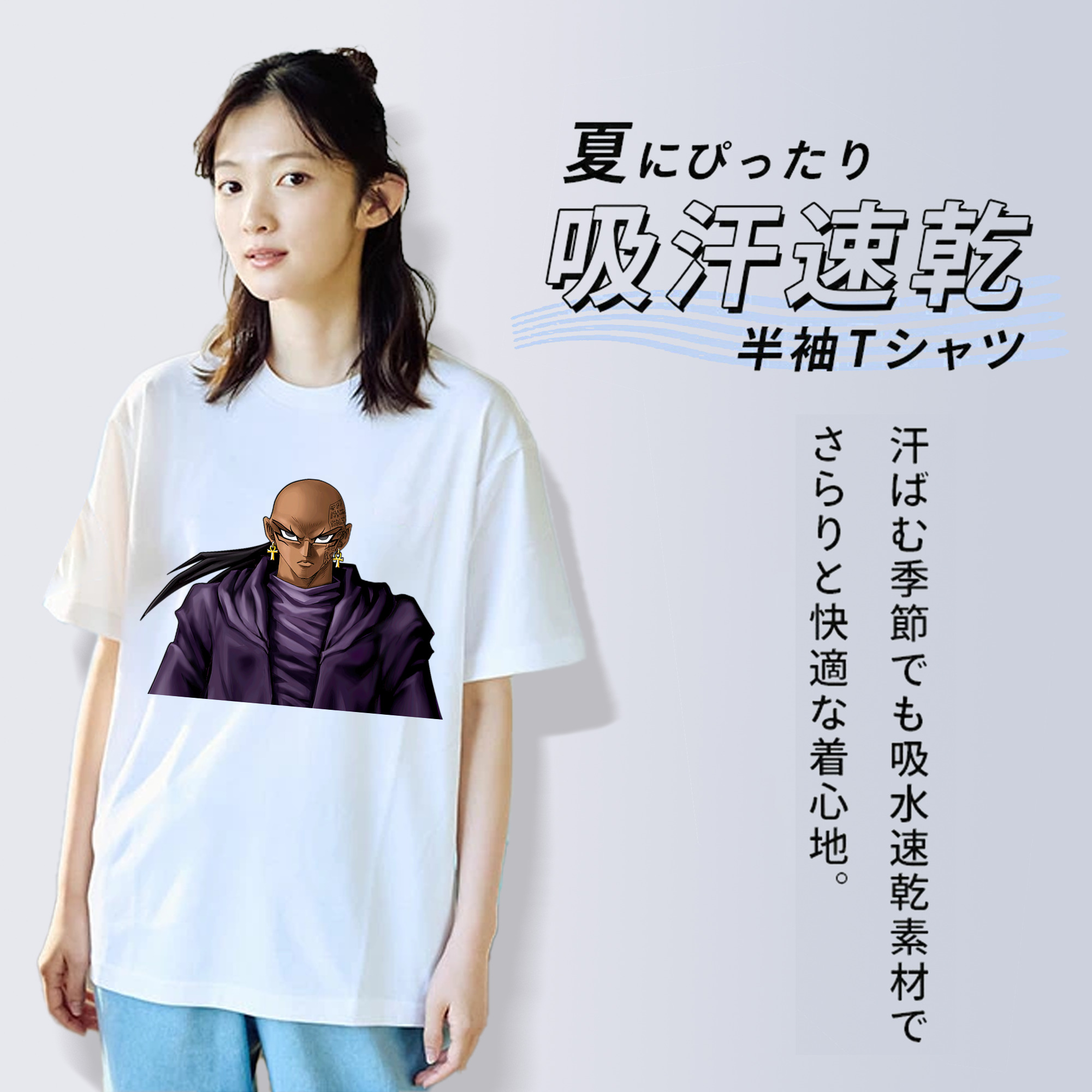遊☆戯☆王 Yu-Gi-Oh! レディースカジュアルプリントTシャツ（綿100％）