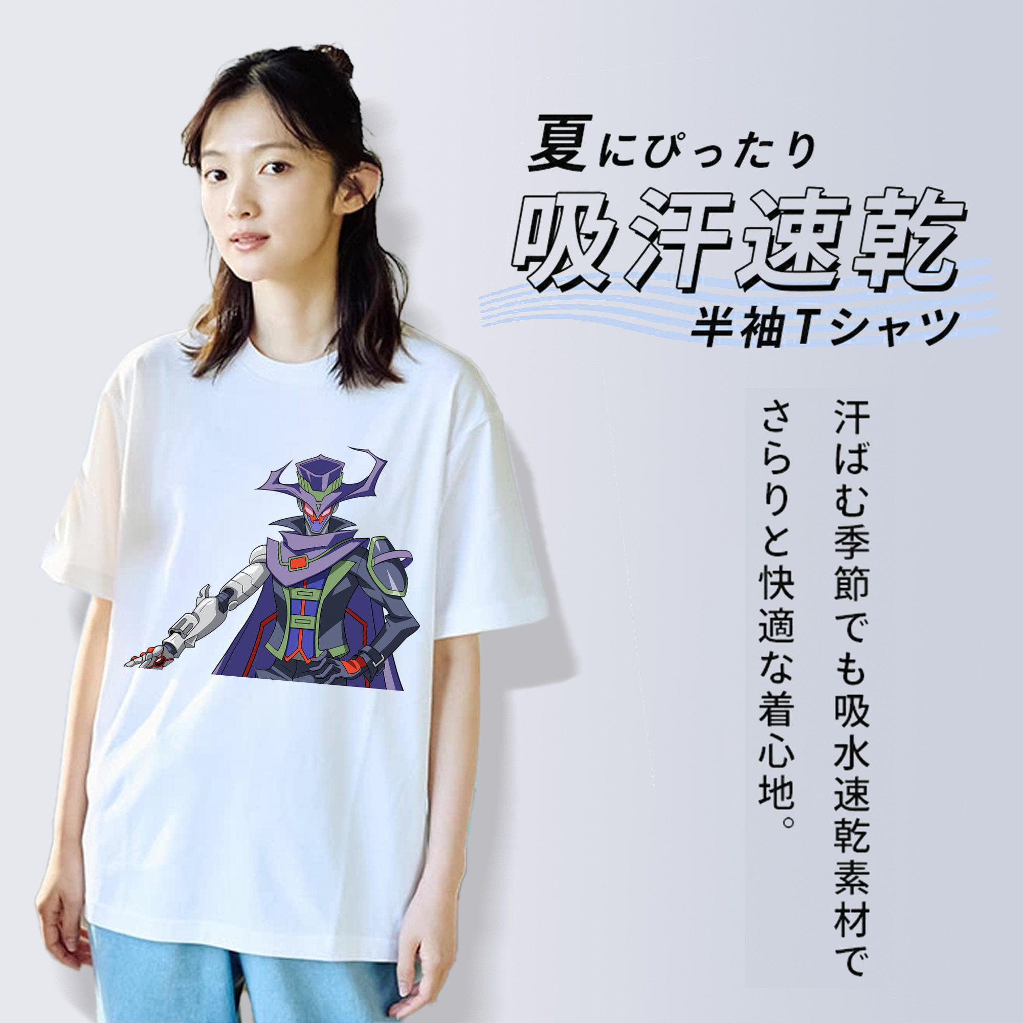 遊☆戯☆王 Yu-Gi-Oh! レディースカジュアルプリントTシャツ（綿100％）