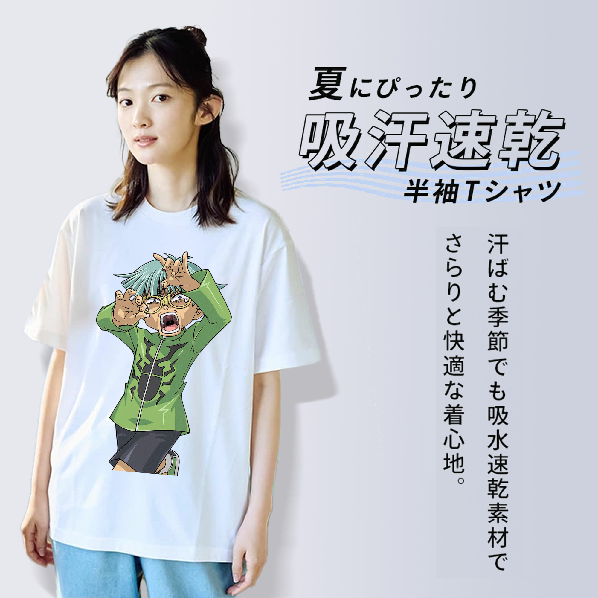 遊☆戯☆王 Yu-Gi-Oh! レディースカジュアルプリントTシャツ（綿100％）