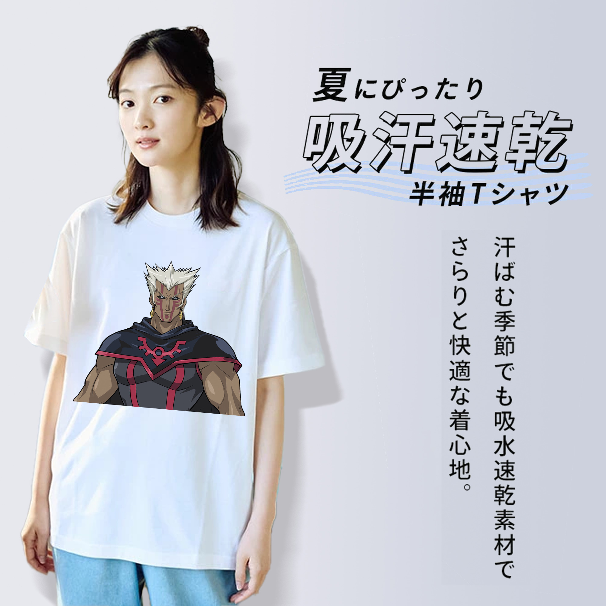遊☆戯☆王 Yu-Gi-Oh! レディースカジュアルプリントTシャツ（綿100％）