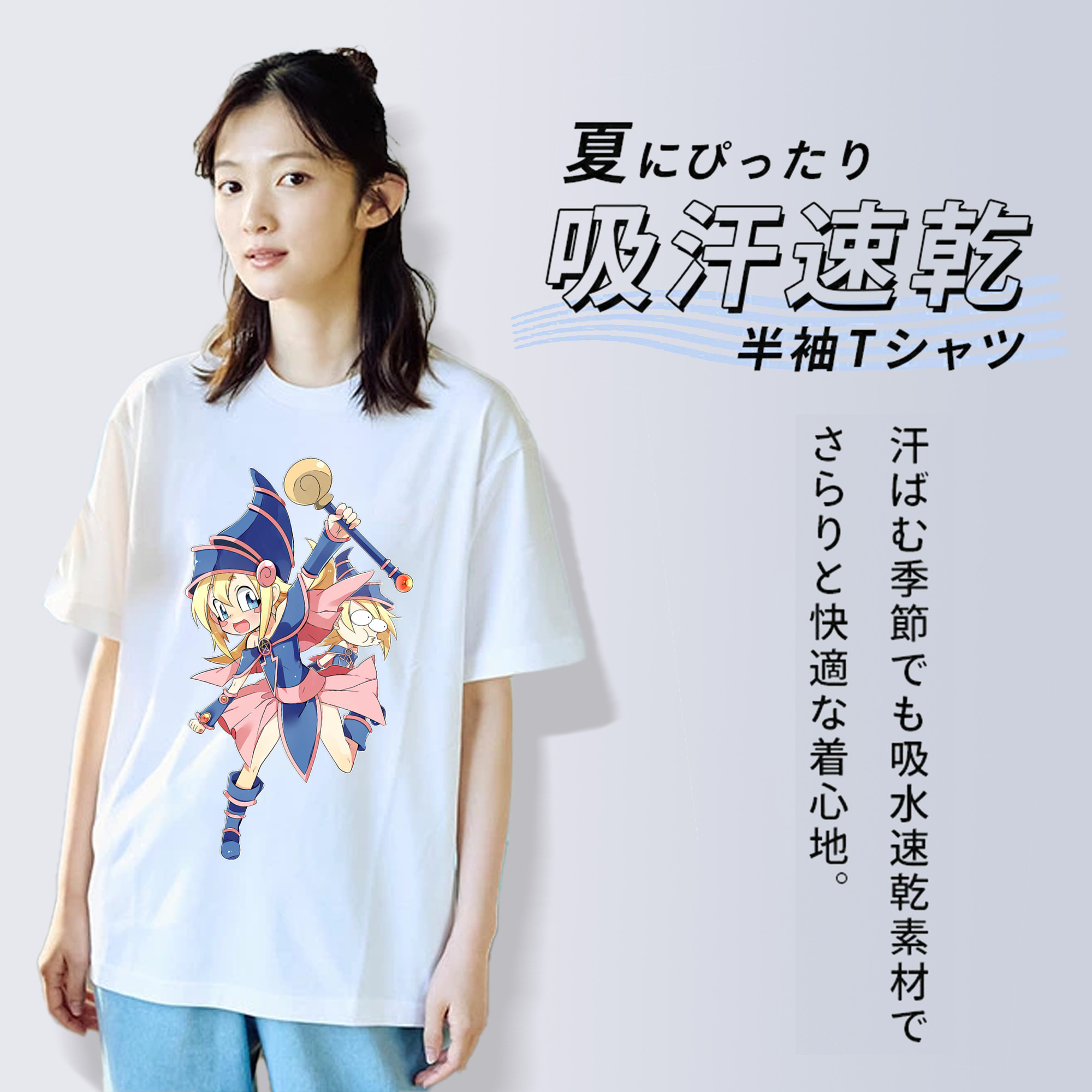 遊☆戯☆王 Yu-Gi-Oh! レディースカジュアルプリントTシャツ（綿100％）