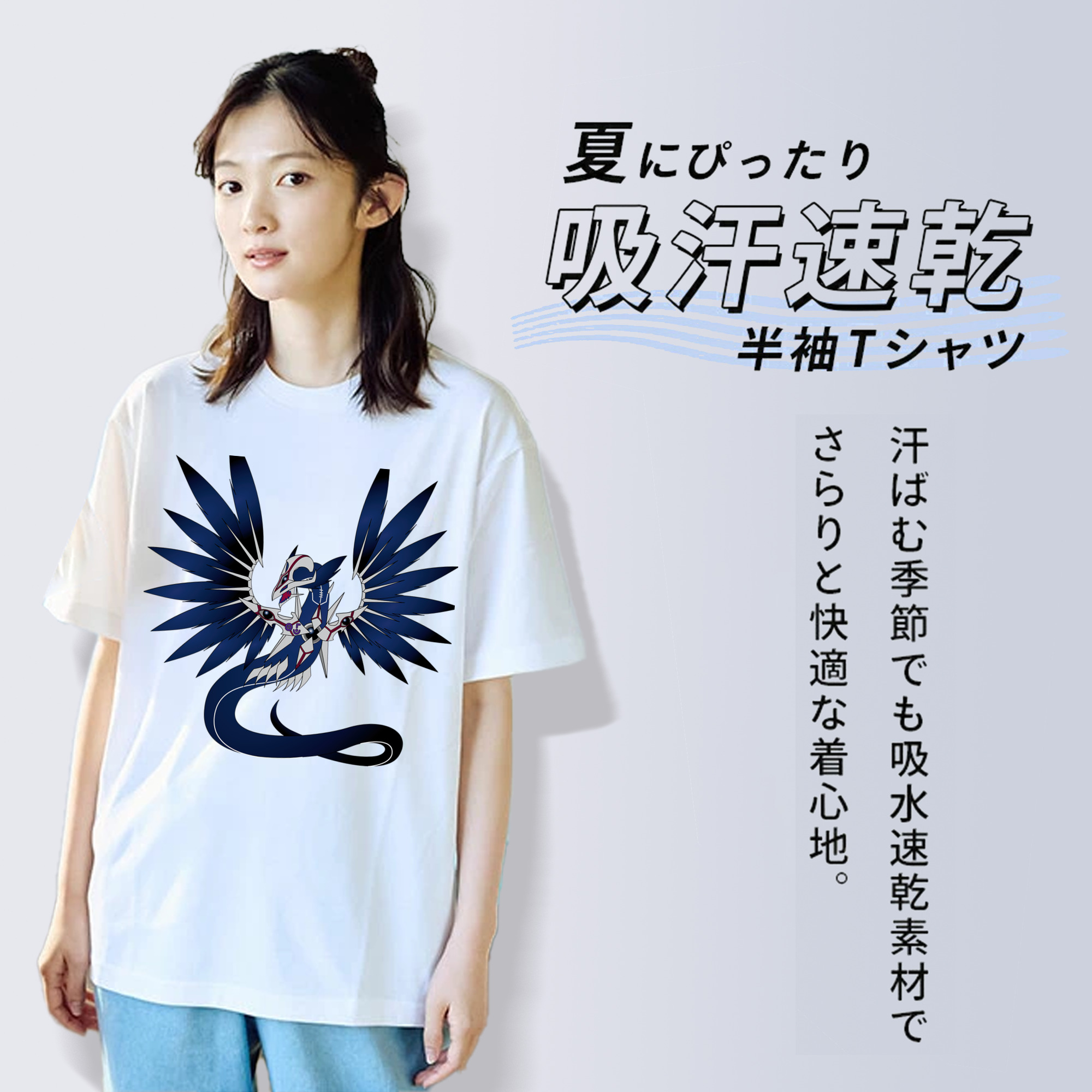遊☆戯☆王 Yu-Gi-Oh! レディースカジュアルプリントTシャツ（綿100％）