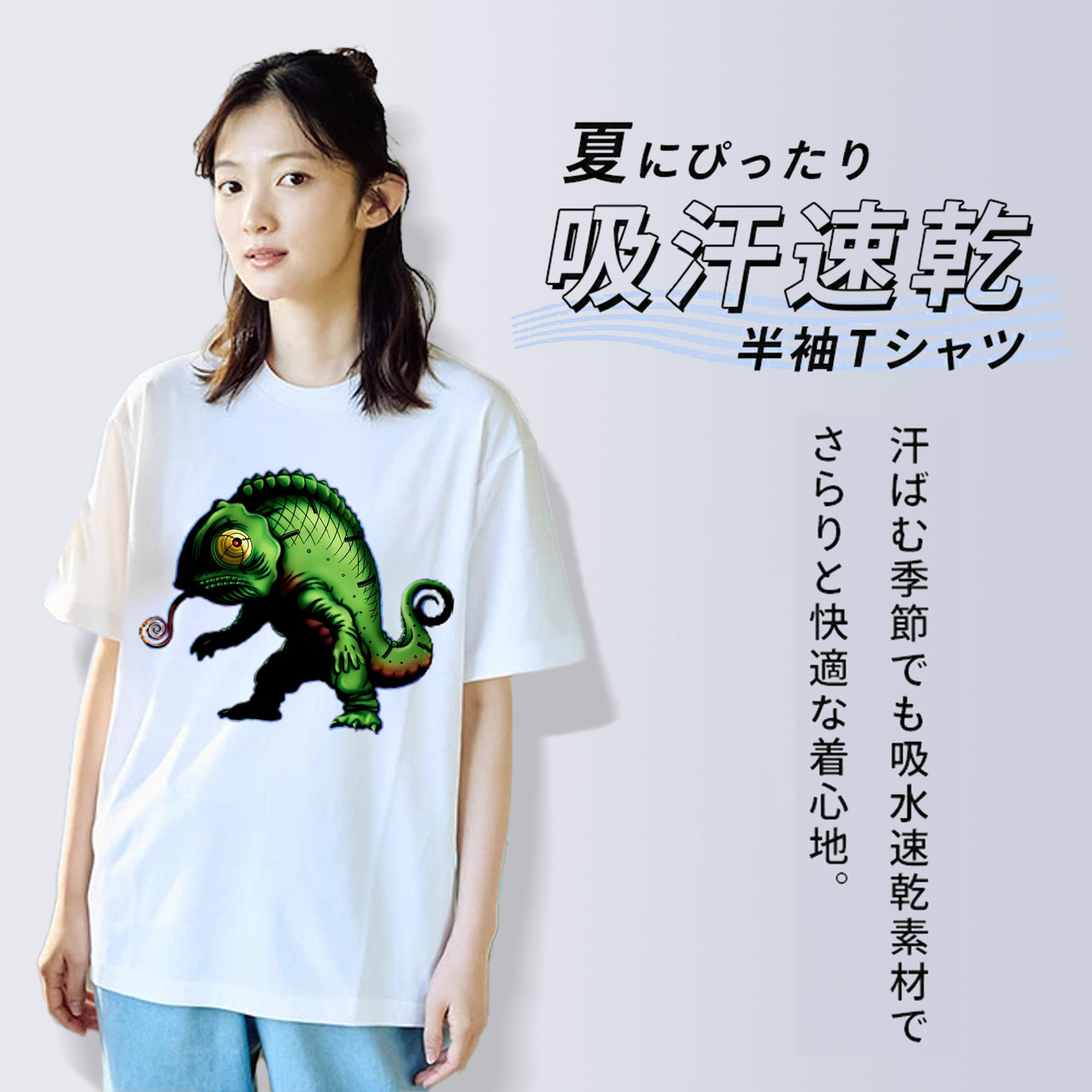 遊☆戯☆王 Yu-Gi-Oh! レディースカジュアルプリントTシャツ（綿100％）