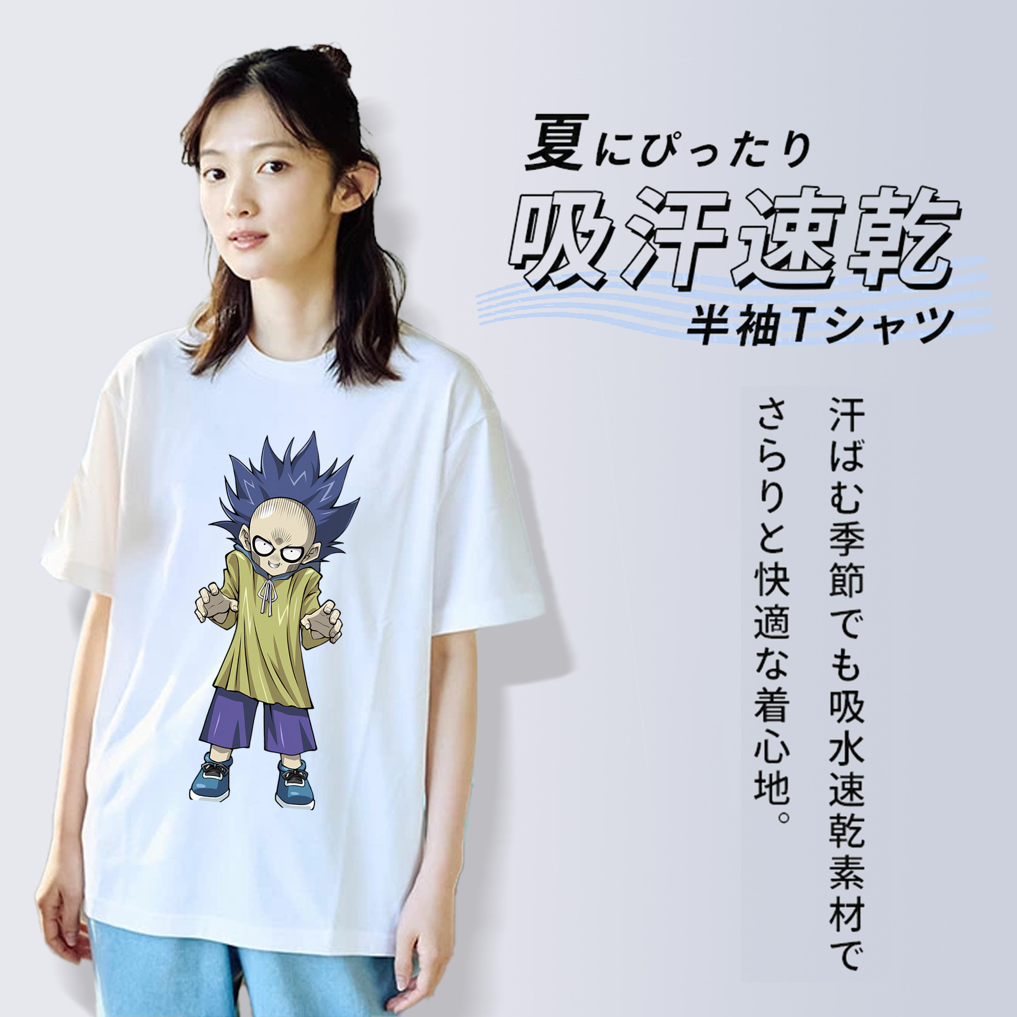 遊☆戯☆王 Yu-Gi-Oh! レディースカジュアルプリントTシャツ（綿100％）