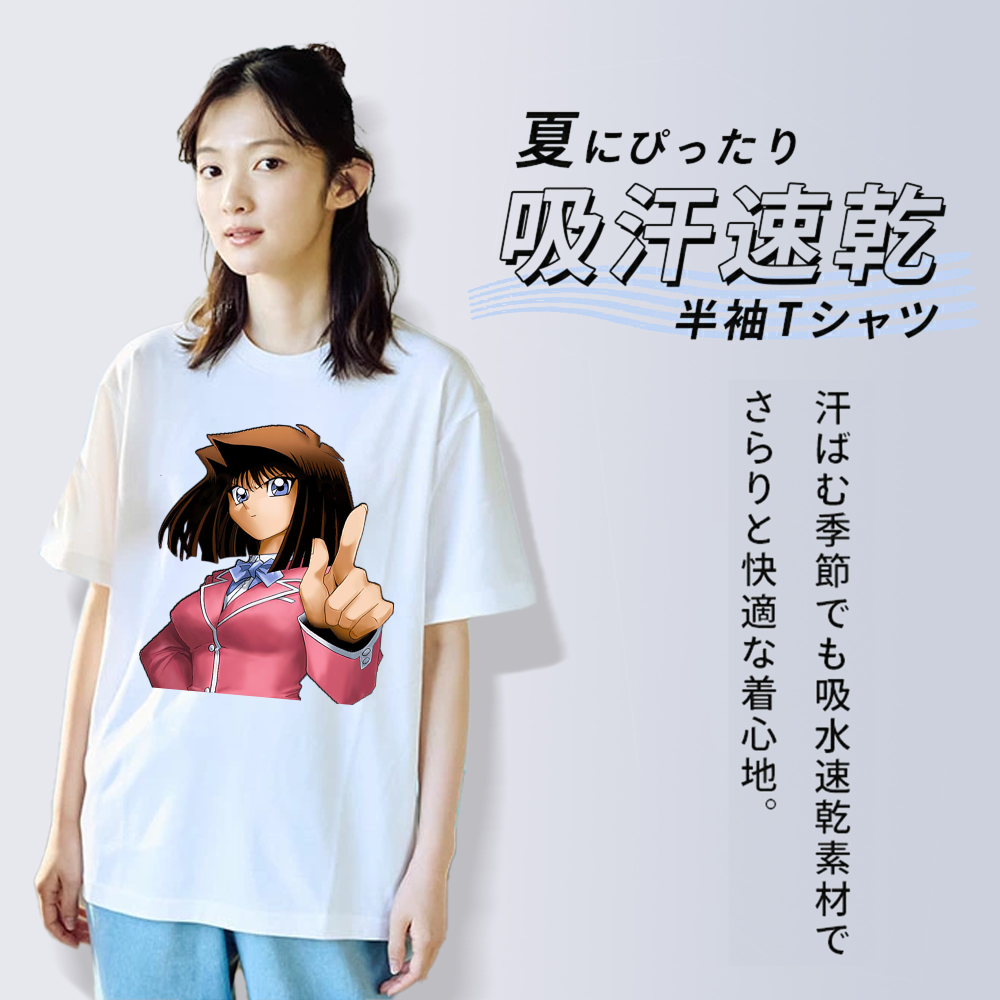 遊☆戯☆王 Yu-Gi-Oh! レディースカジュアルプリントTシャツ（綿100％）