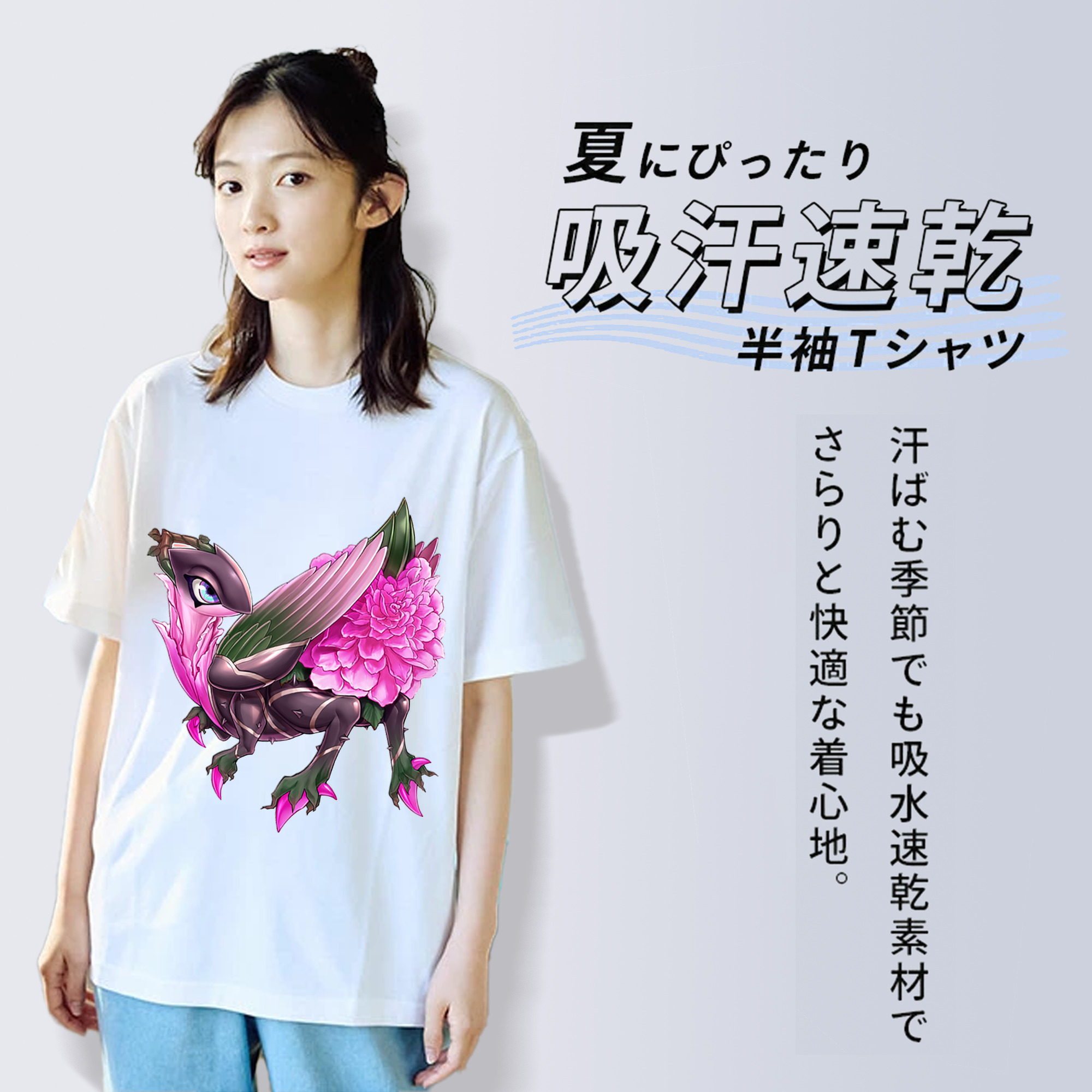 遊☆戯☆王 Yu-Gi-Oh! レディースカジュアルプリントTシャツ（綿100％）