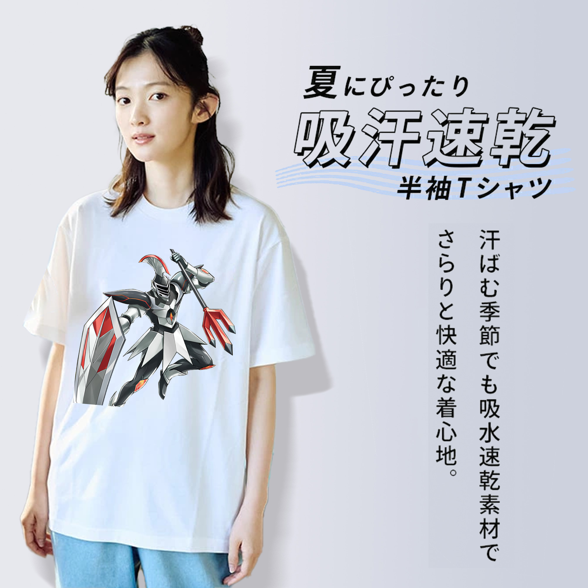 遊☆戯☆王 Yu-Gi-Oh! レディースカジュアルプリントTシャツ（綿100％）