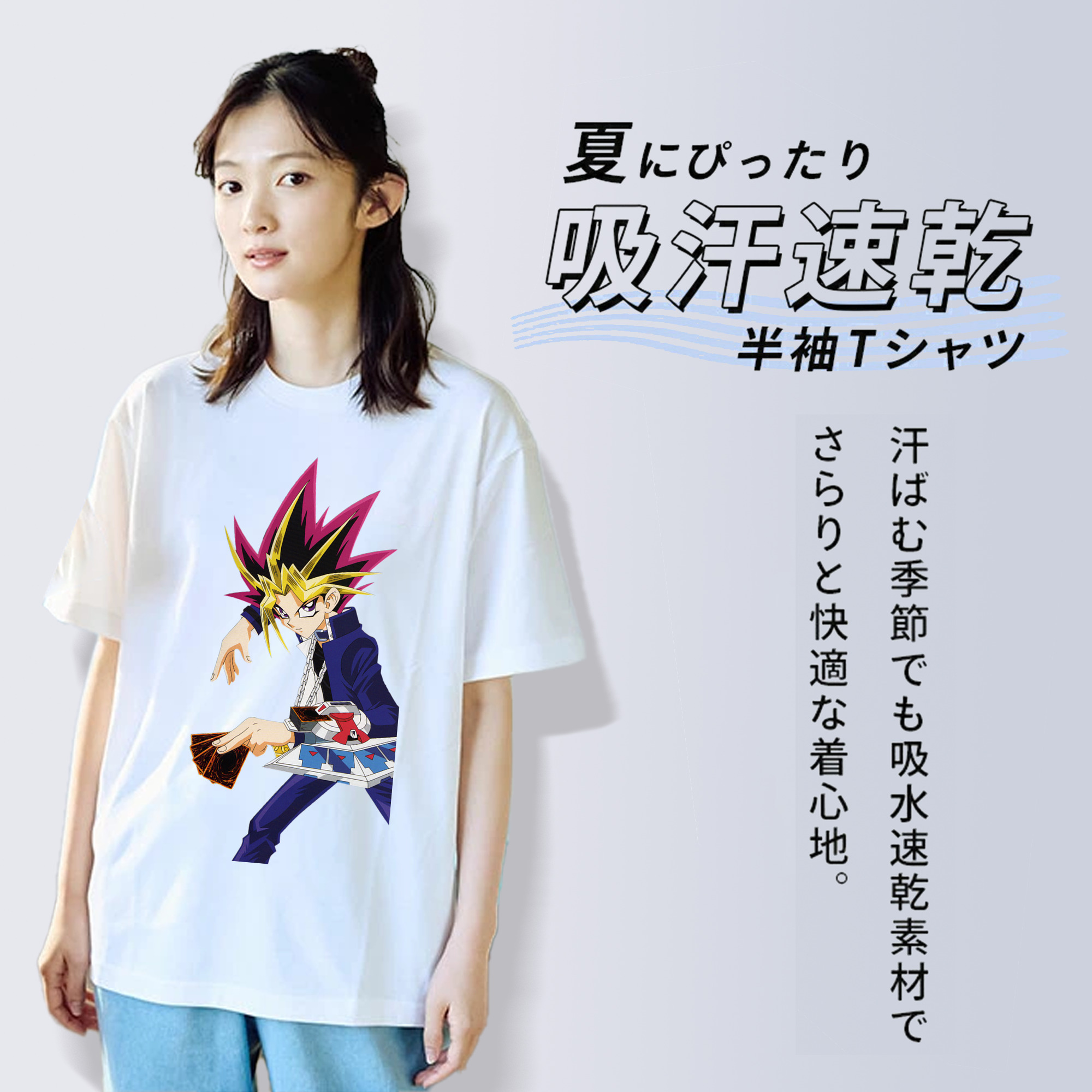 遊☆戯☆王 Yu-Gi-Oh! レディースカジュアルプリントTシャツ（綿100％）
