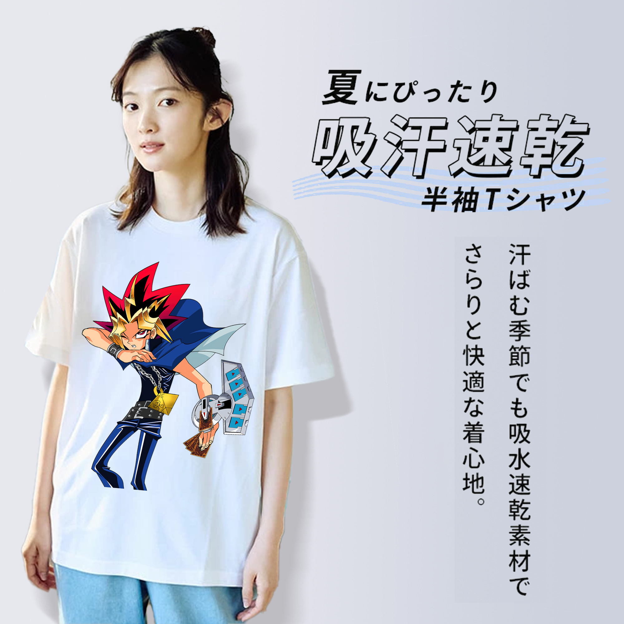 遊☆戯☆王 Yu-Gi-Oh! レディースカジュアルプリントTシャツ（綿100％）