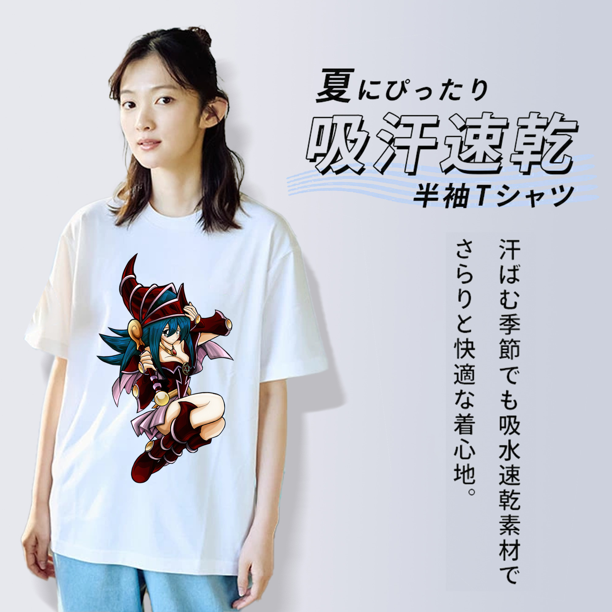 遊☆戯☆王 Yu-Gi-Oh! レディースカジュアルプリントTシャツ（綿100％）