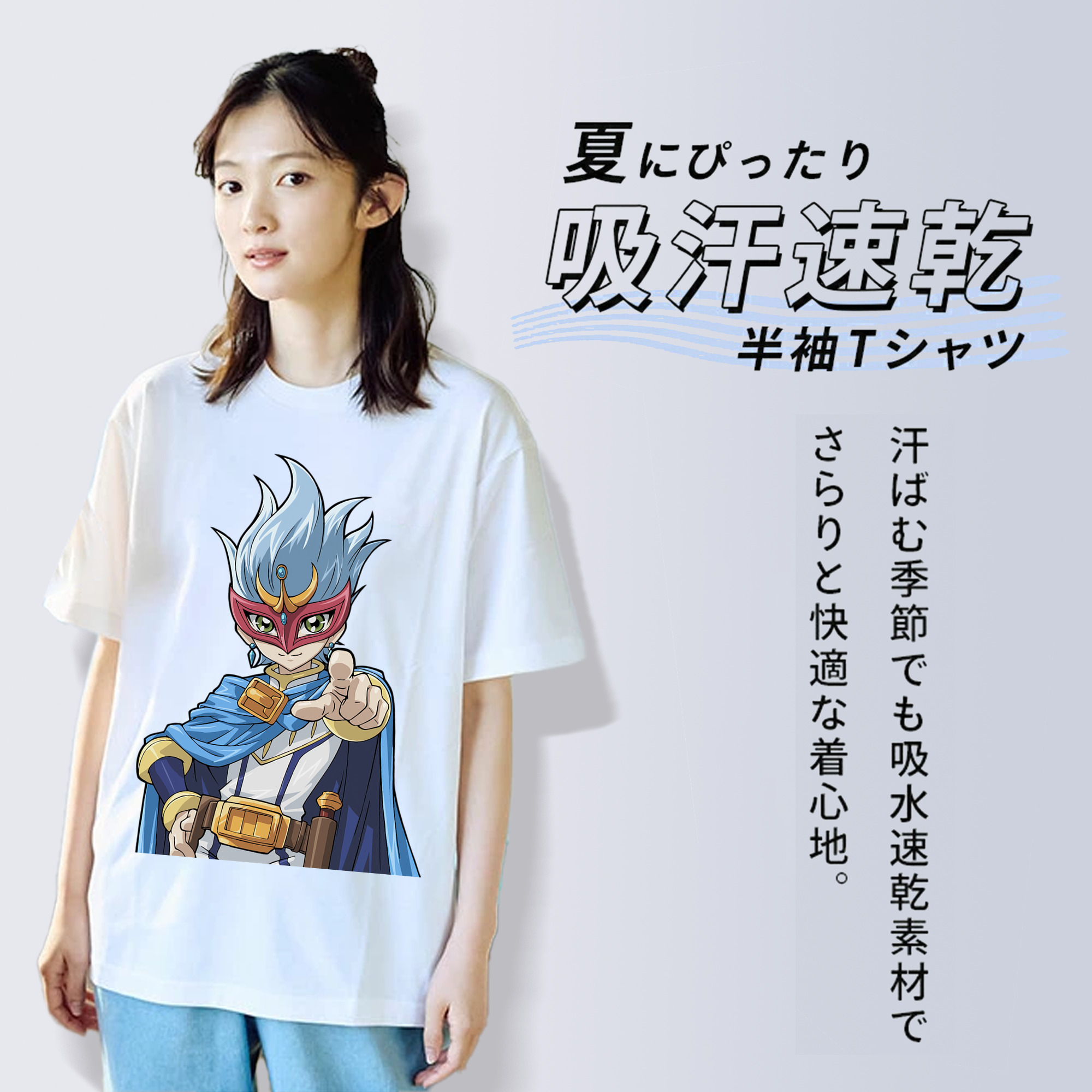遊☆戯☆王 Yu-Gi-Oh! レディースカジュアルプリントTシャツ（綿100％）