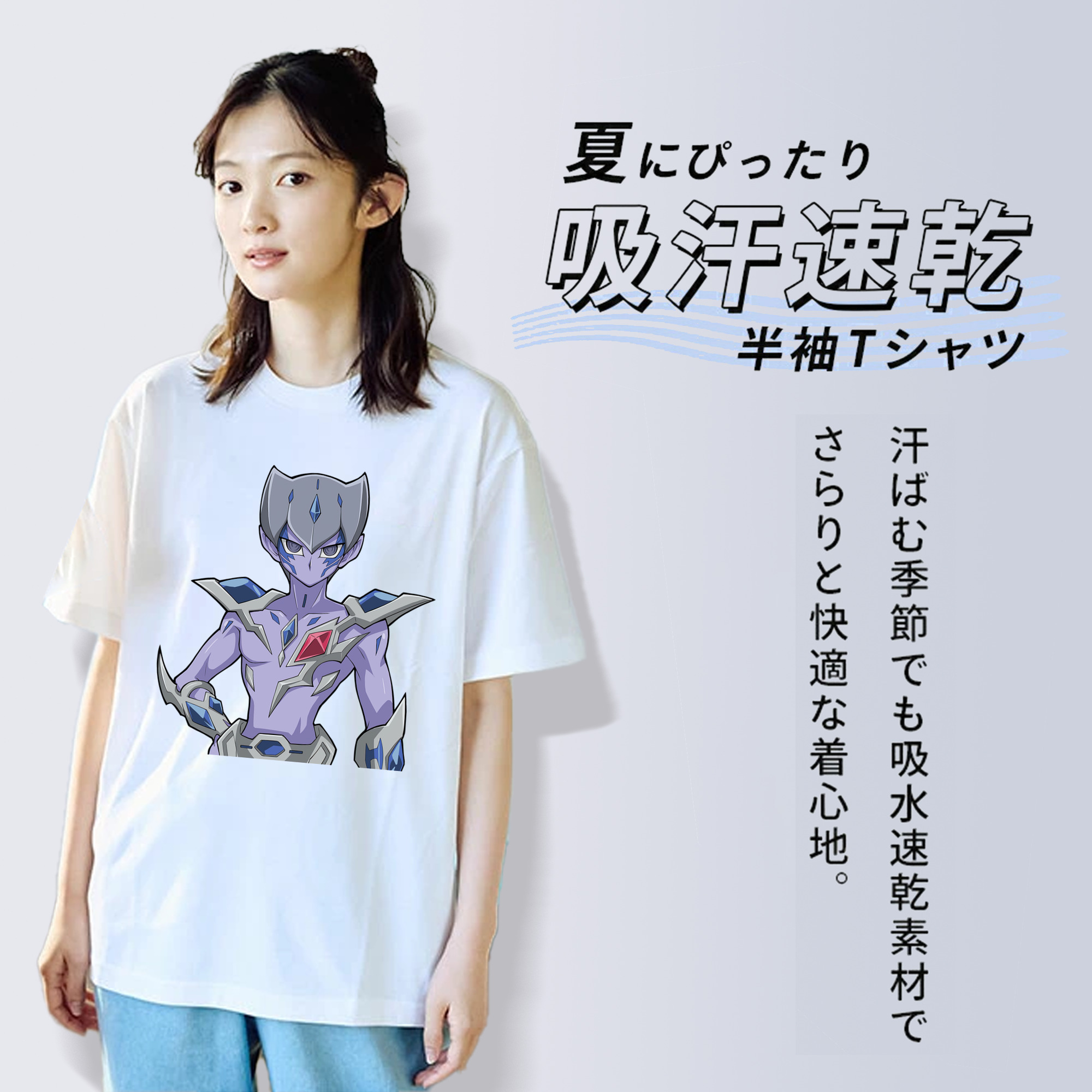 遊☆戯☆王 Yu-Gi-Oh! レディースカジュアルプリントTシャツ（綿100％）