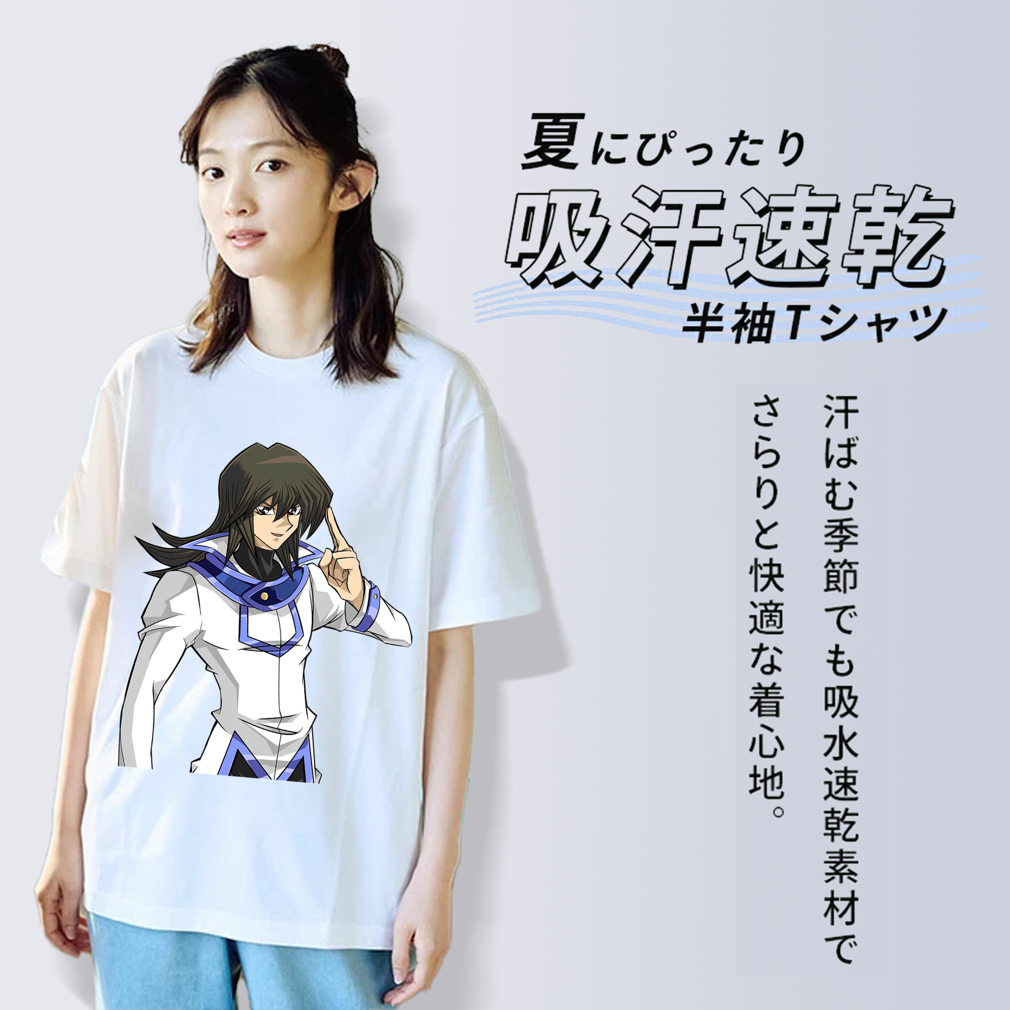 遊☆戯☆王 Yu-Gi-Oh! レディースカジュアルプリントTシャツ（綿100％）