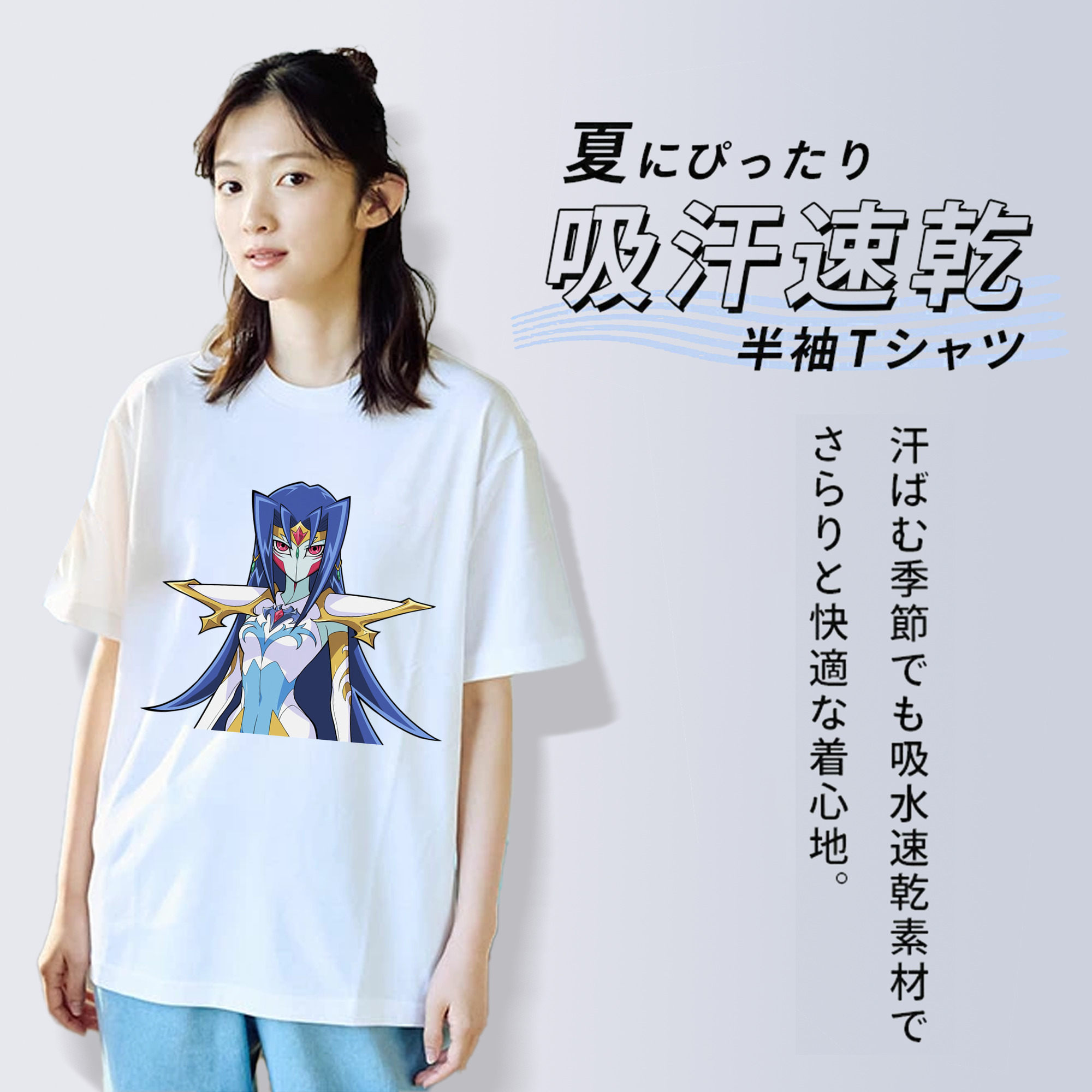 遊☆戯☆王 Yu-Gi-Oh! レディースカジュアルプリントTシャツ（綿100％）