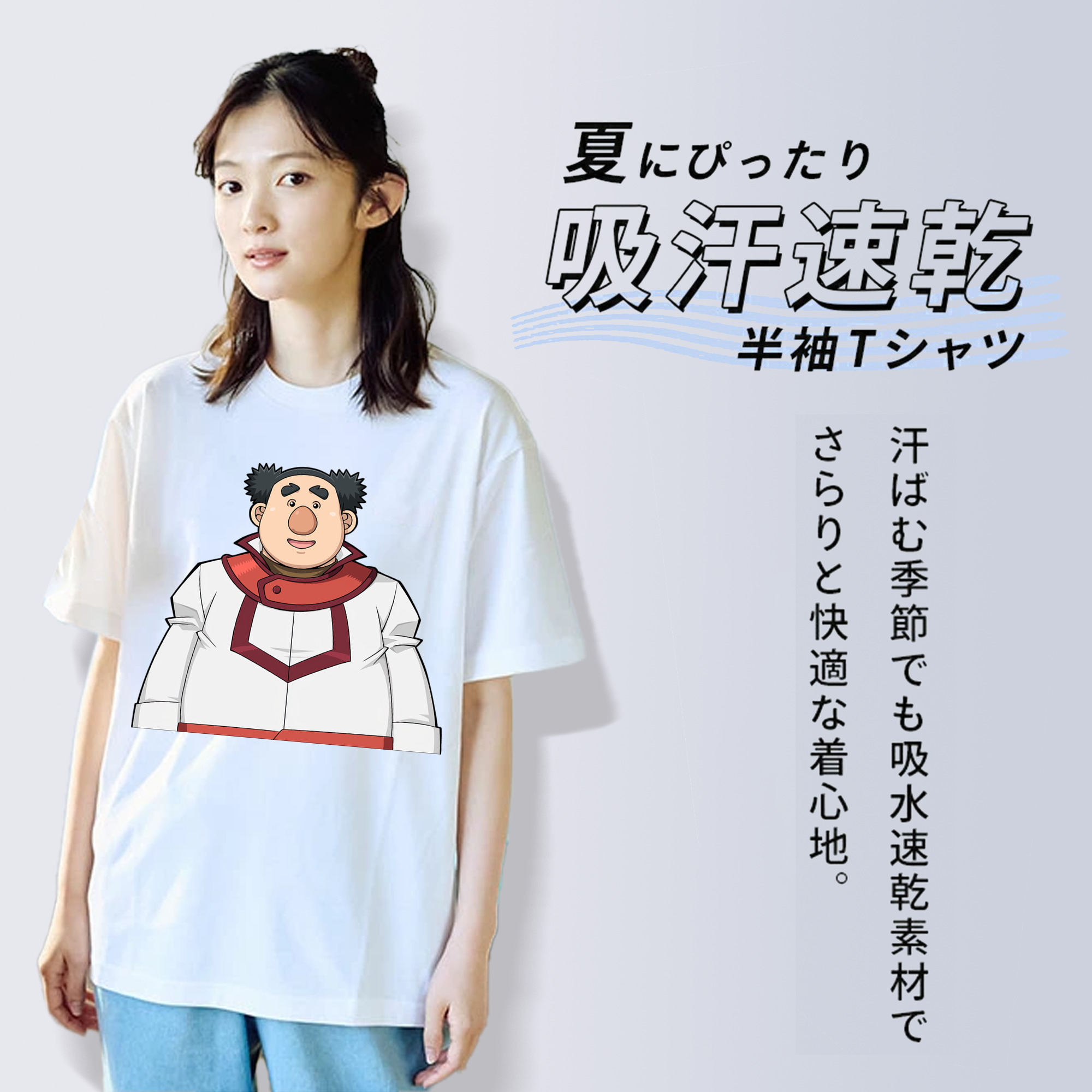 遊☆戯☆王 Yu-Gi-Oh! レディースカジュアルプリントTシャツ（綿100％）
