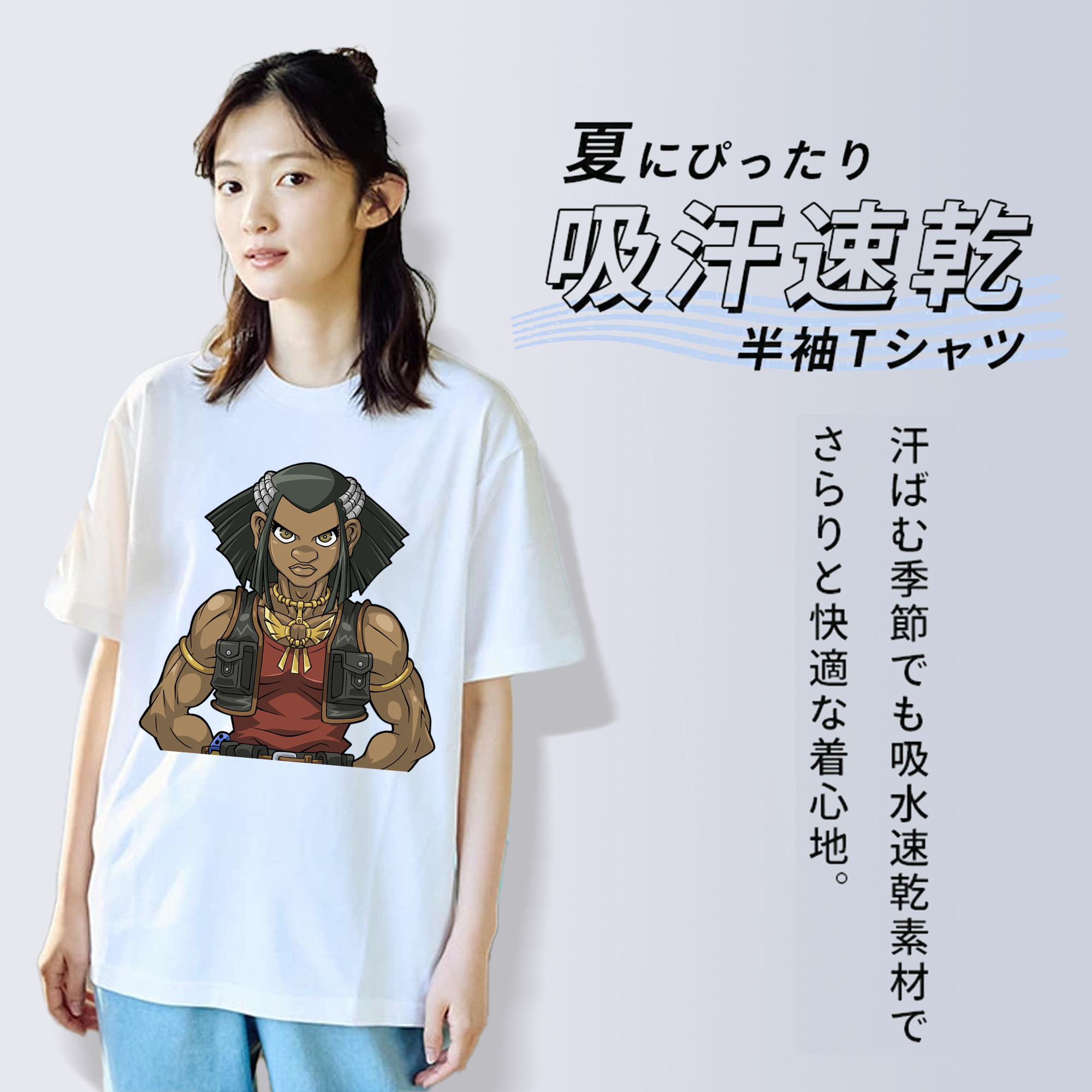 遊☆戯☆王 Yu-Gi-Oh! レディースカジュアルプリントTシャツ（綿100％）