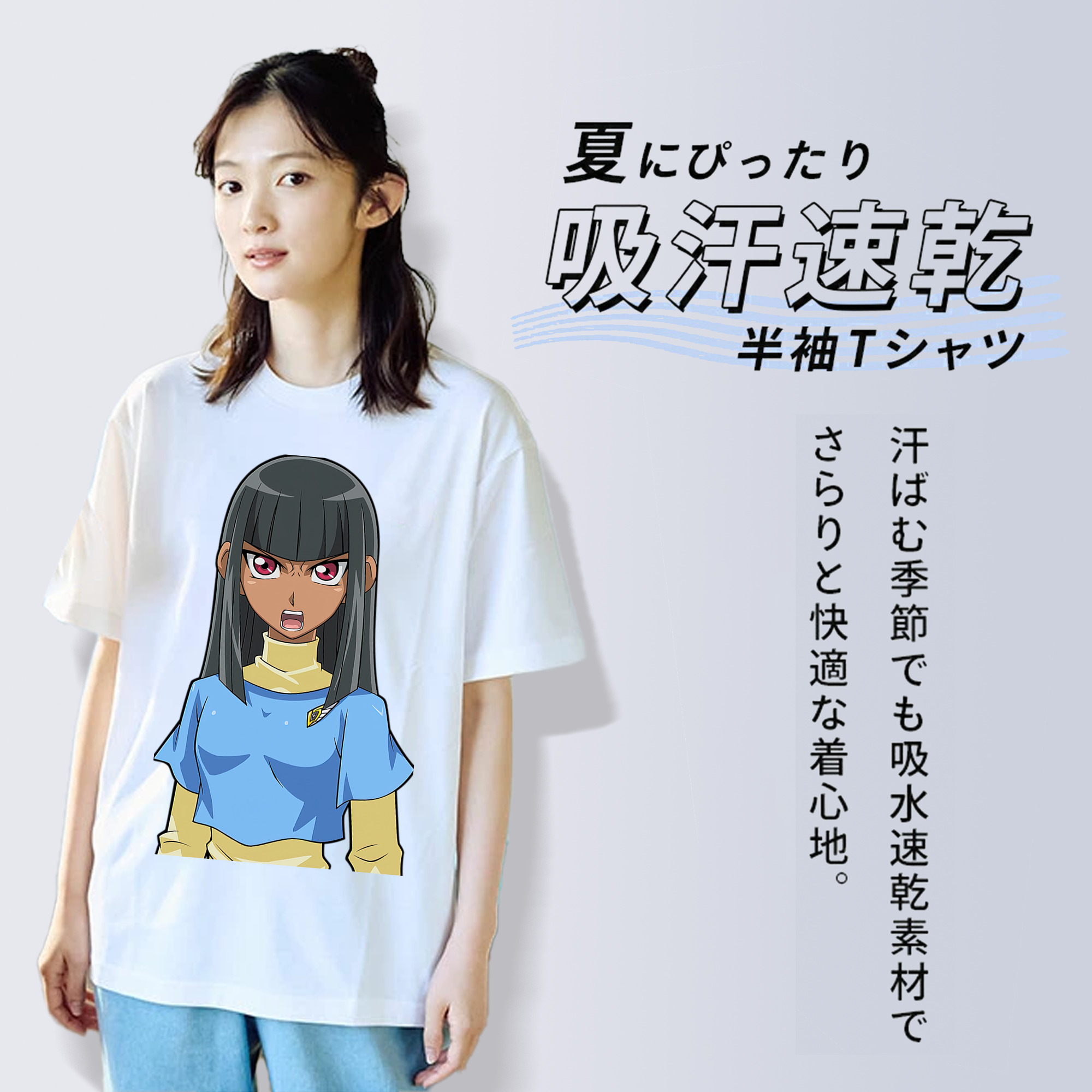遊☆戯☆王 Yu-Gi-Oh! レディースカジュアルプリントTシャツ（綿100％）