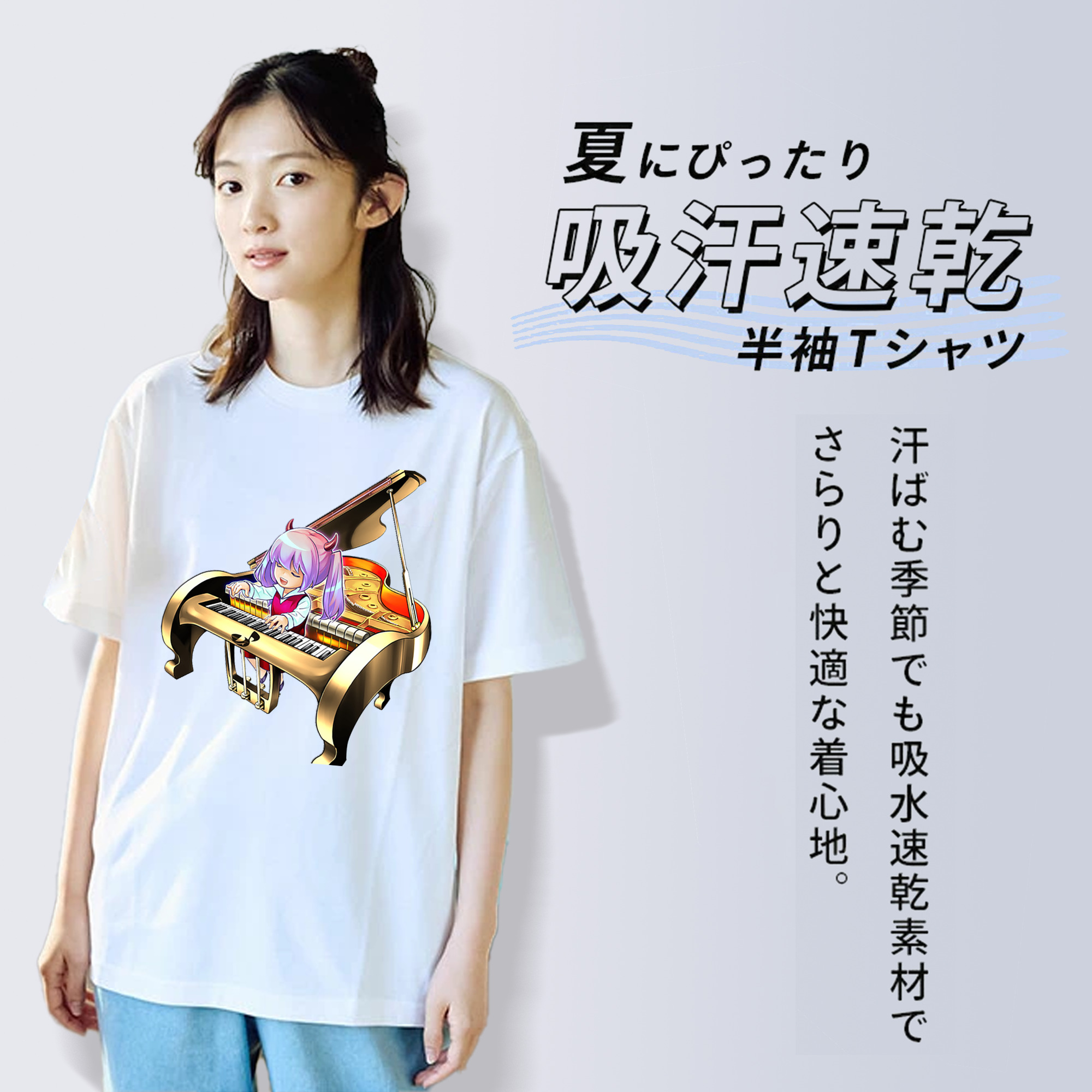 遊☆戯☆王 Yu-Gi-Oh! レディースカジュアルプリントTシャツ（綿100％）