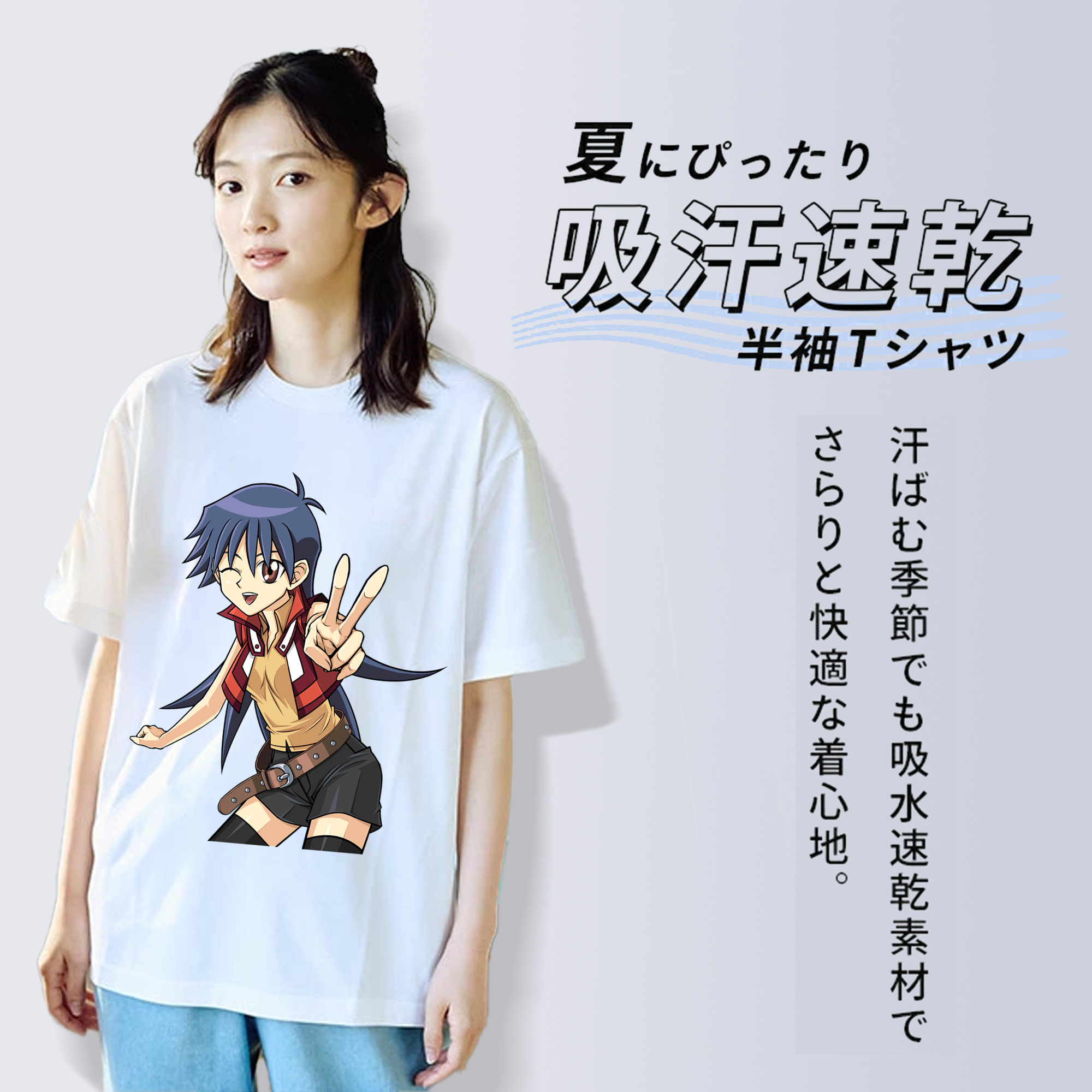 遊☆戯☆王 Yu-Gi-Oh! レディースカジュアルプリントTシャツ（綿100％）