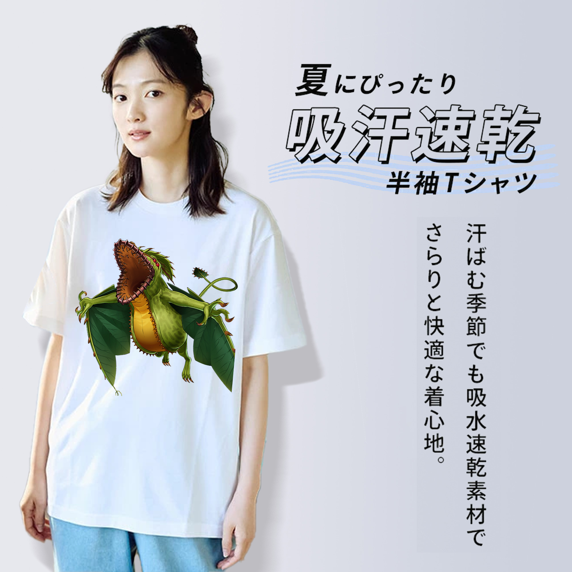遊☆戯☆王 Yu-Gi-Oh! レディースカジュアルプリントTシャツ（綿100％）