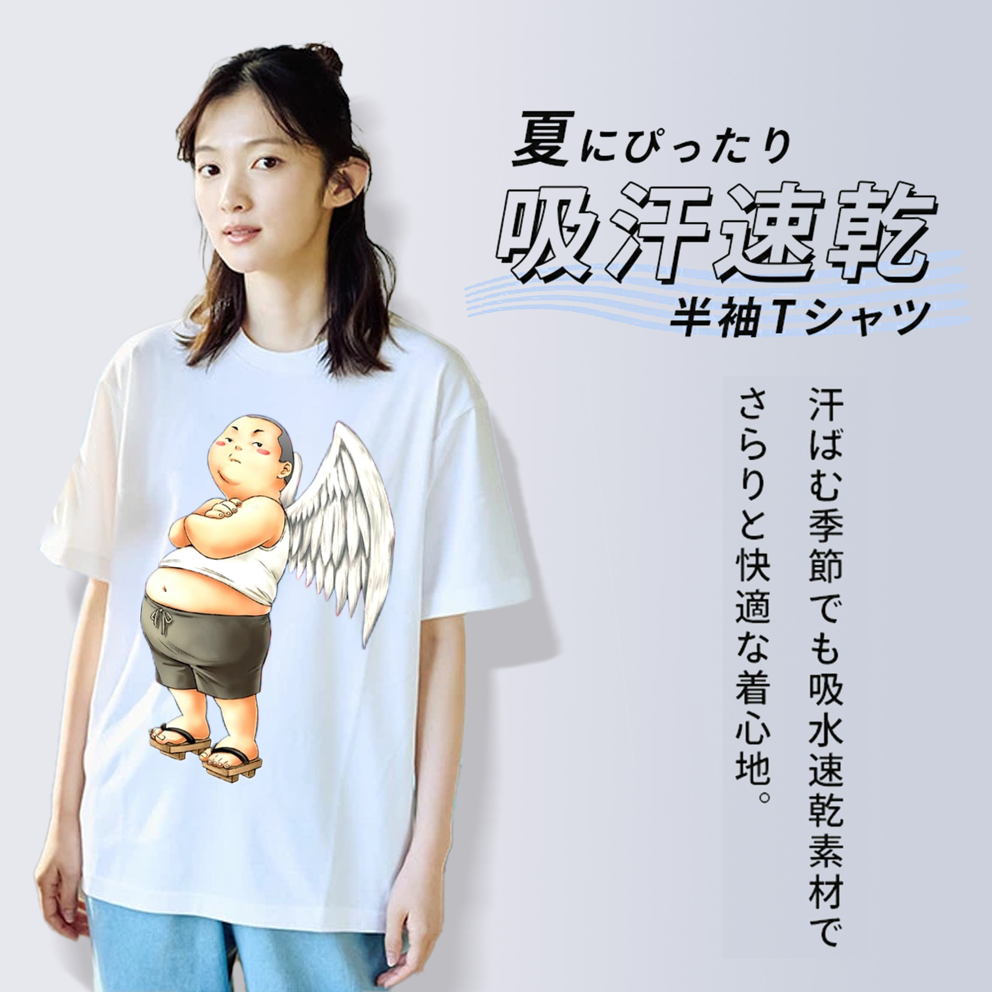 遊☆戯☆王 Yu-Gi-Oh! レディースカジュアルプリントTシャツ（綿100％）