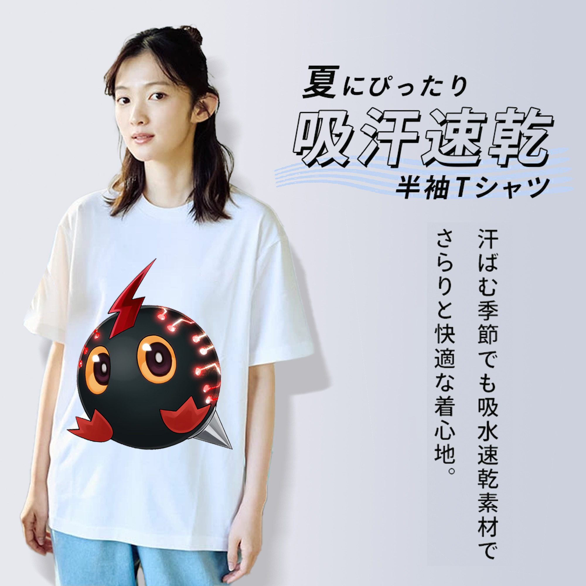 遊☆戯☆王 Yu-Gi-Oh! レディースカジュアルプリントTシャツ（綿100％）